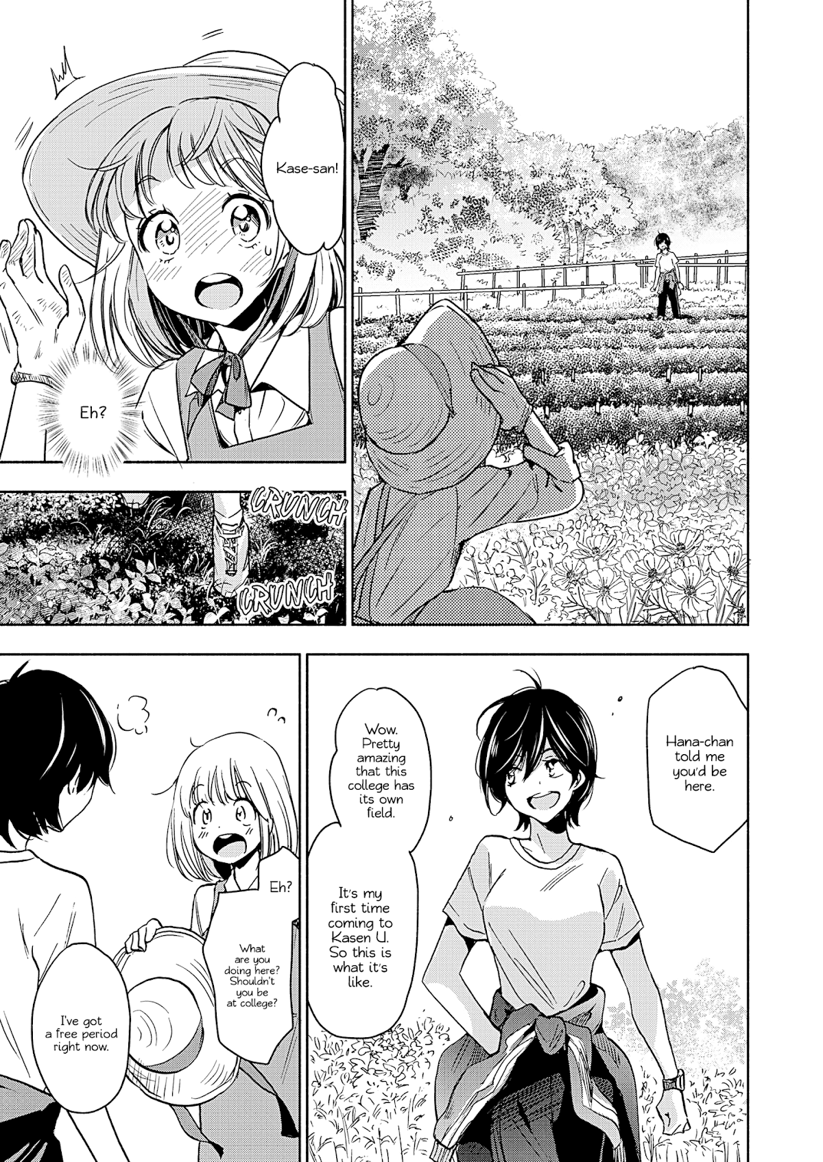 Yamada to Kase-san Chapter 19 page 4 - Chapter 19: Cosmos and Kase-san