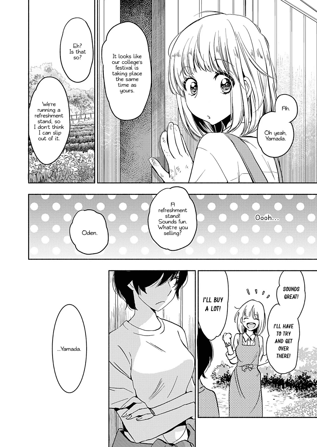 Yamada to Kase-san Chapter 19 page 7 - Chapter 19: Cosmos and Kase-san