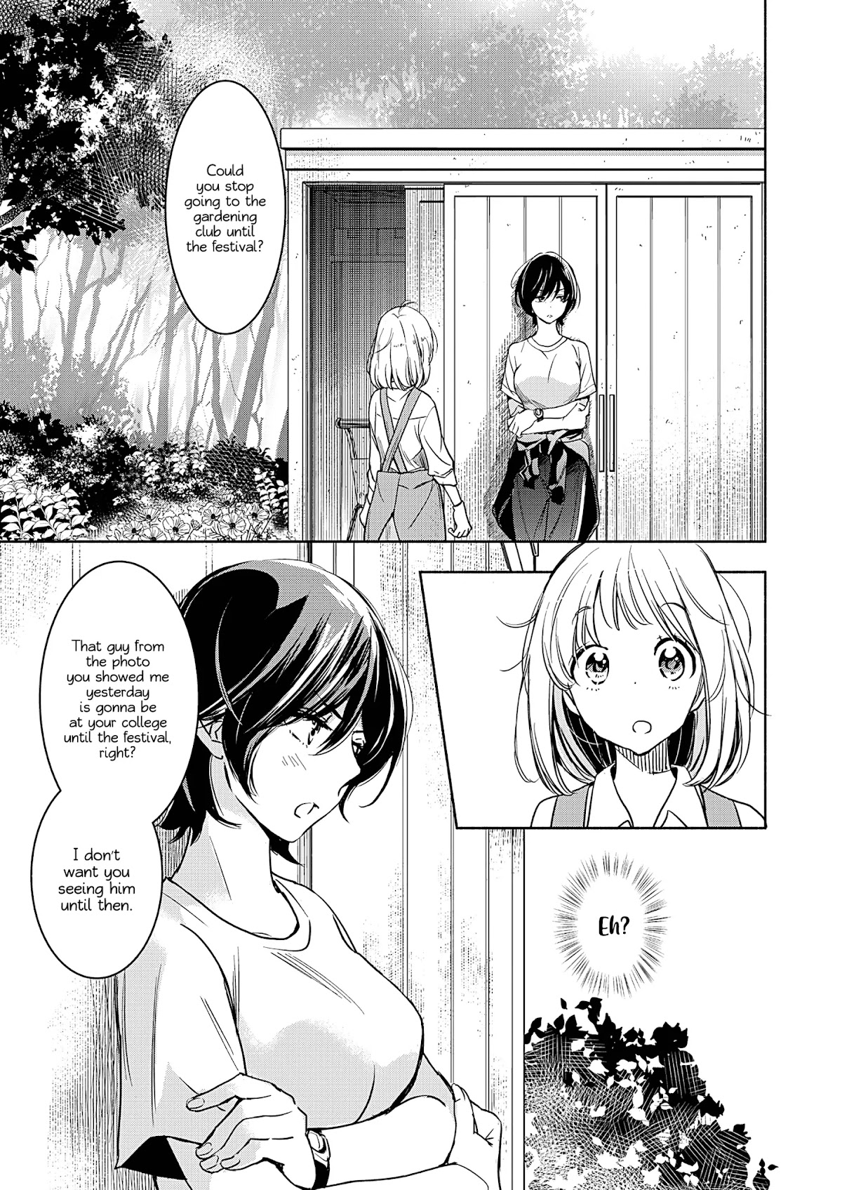 Yamada to Kase-san Chapter 19 page 8 - Chapter 19: Cosmos and Kase-san