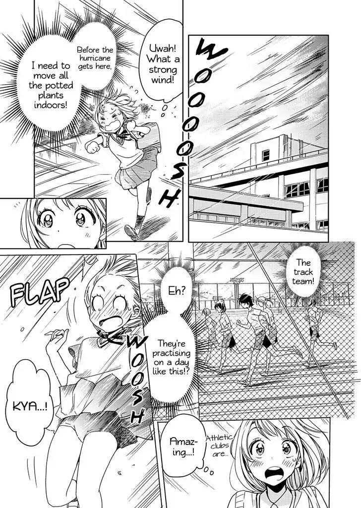 Yamada to Kase-san Chapter 2 page 10 - Chapter 2: Sunflowers and Kase-san