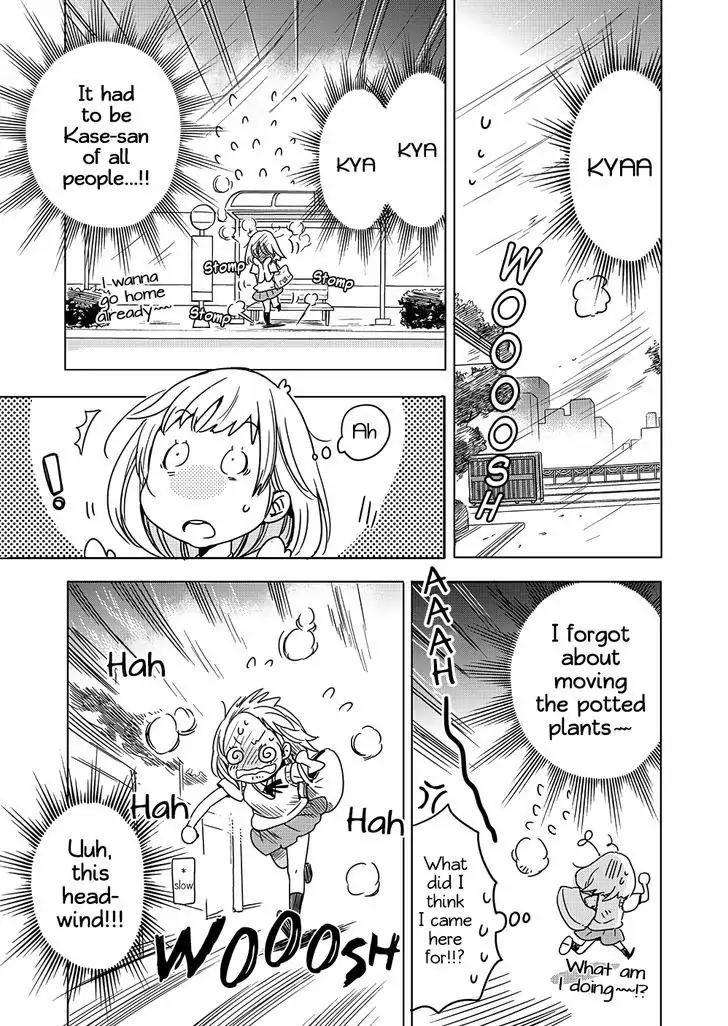Yamada to Kase-san Chapter 2 page 12 - Chapter 2: Sunflowers and Kase-san