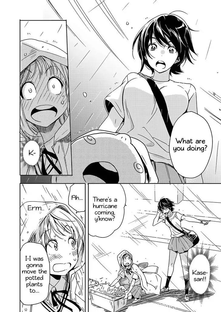 Yamada to Kase-san Chapter 2 page 15 - Chapter 2: Sunflowers and Kase-san