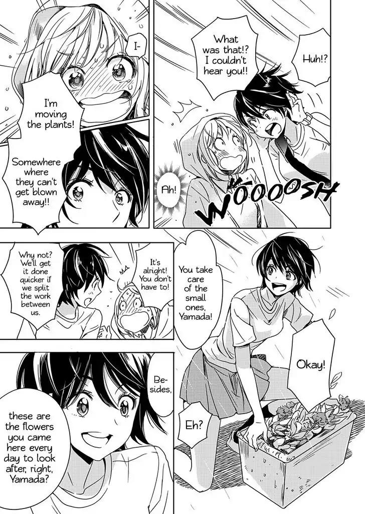 Yamada to Kase-san Chapter 2 page 16 - Chapter 2: Sunflowers and Kase-san