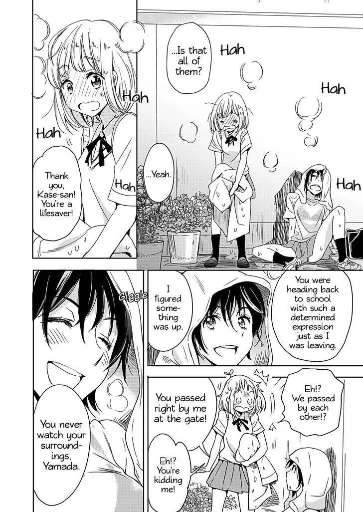 Yamada to Kase-san Chapter 2 page 19 - Chapter 2: Sunflowers and Kase-san