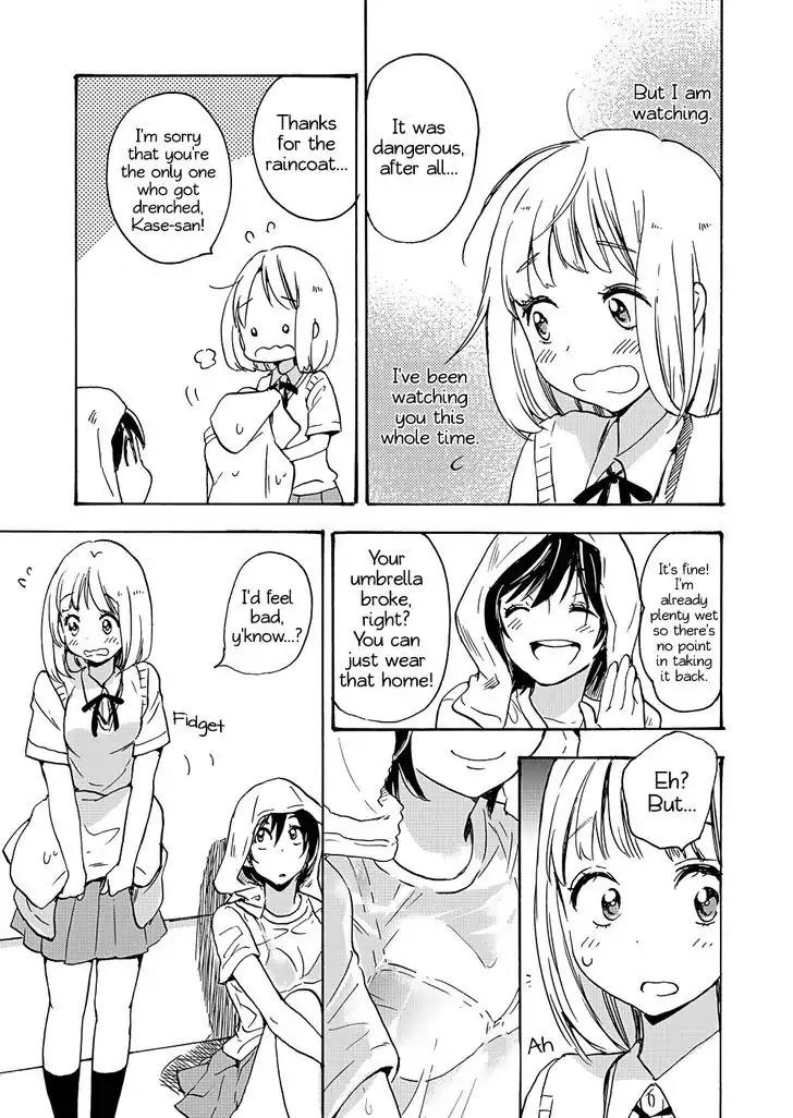 Yamada to Kase-san Chapter 2 page 20 - Chapter 2: Sunflowers and Kase-san