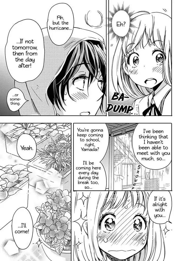 Yamada to Kase-san Chapter 2 page 22 - Chapter 2: Sunflowers and Kase-san