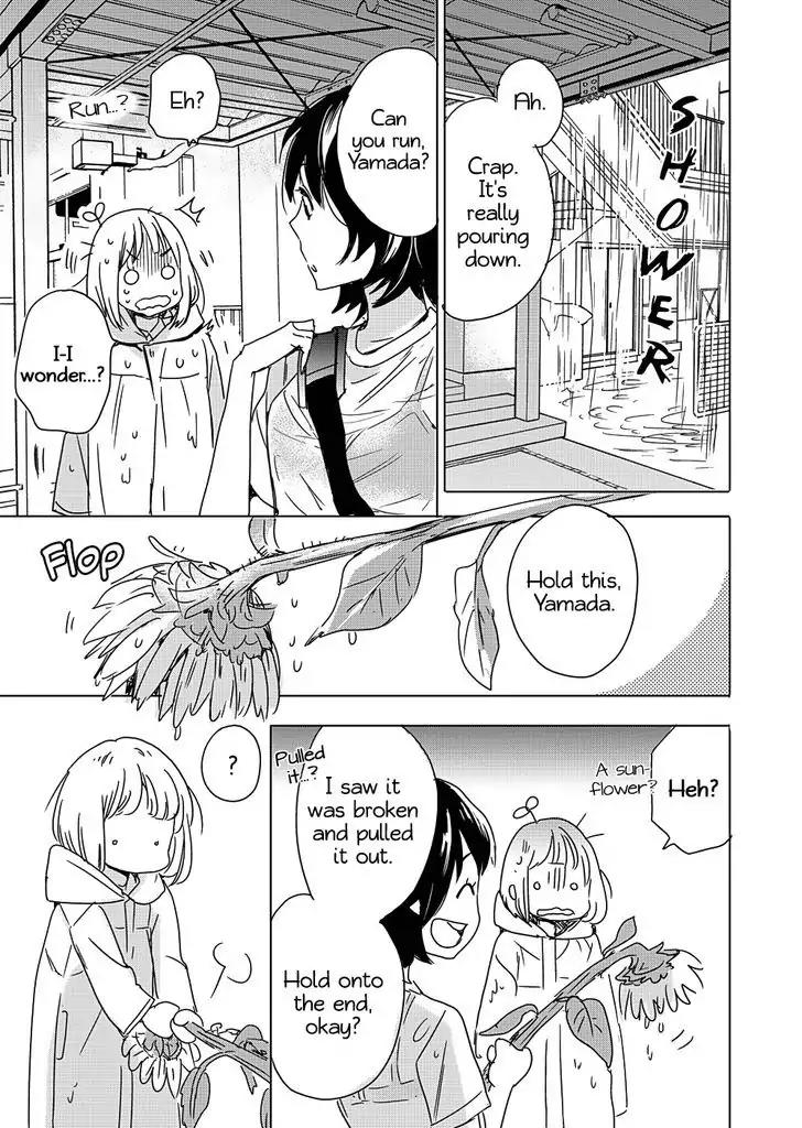 Yamada to Kase-san Chapter 2 page 24 - Chapter 2: Sunflowers and Kase-san