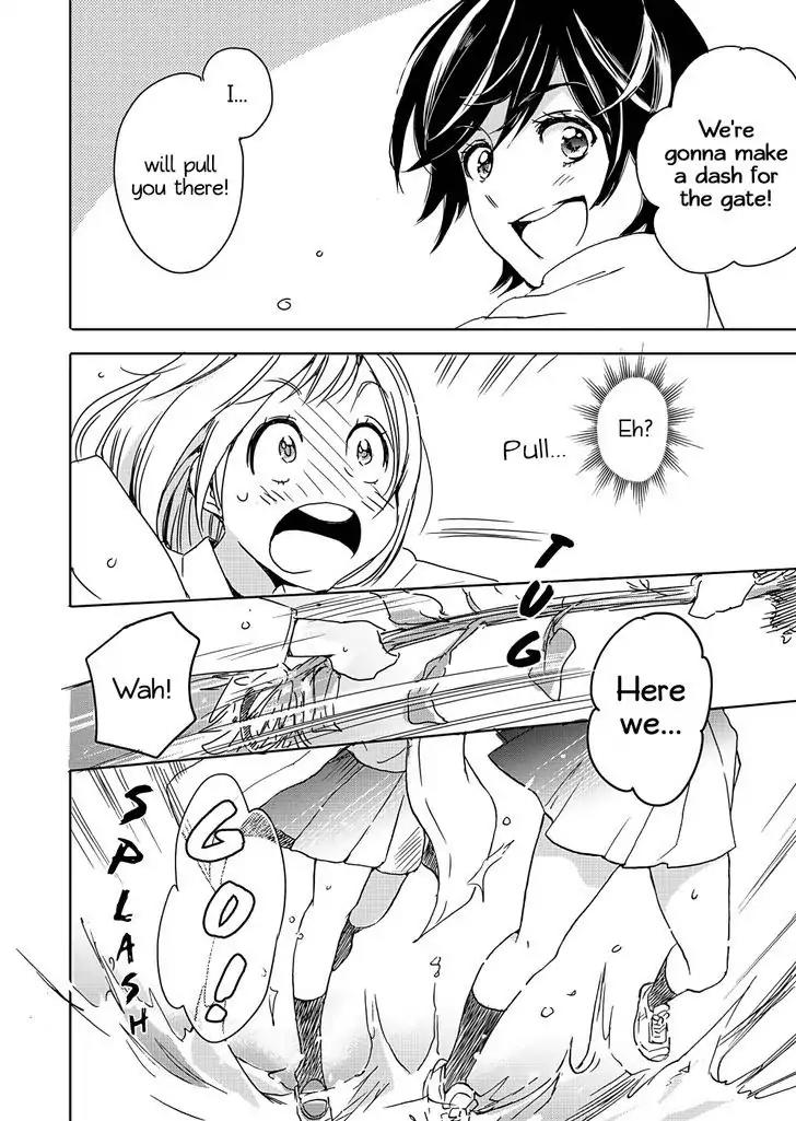 Yamada to Kase-san Chapter 2 page 25 - Chapter 2: Sunflowers and Kase-san