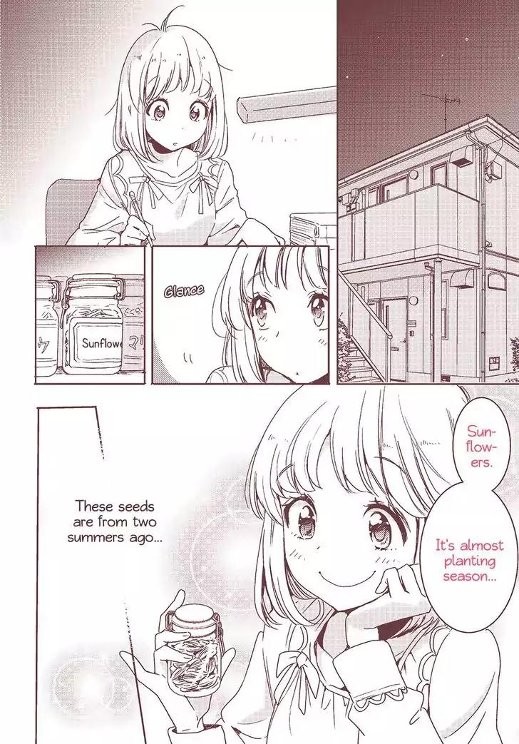 Yamada to Kase-san Chapter 2 page 3 - Chapter 2: Sunflowers and Kase-san