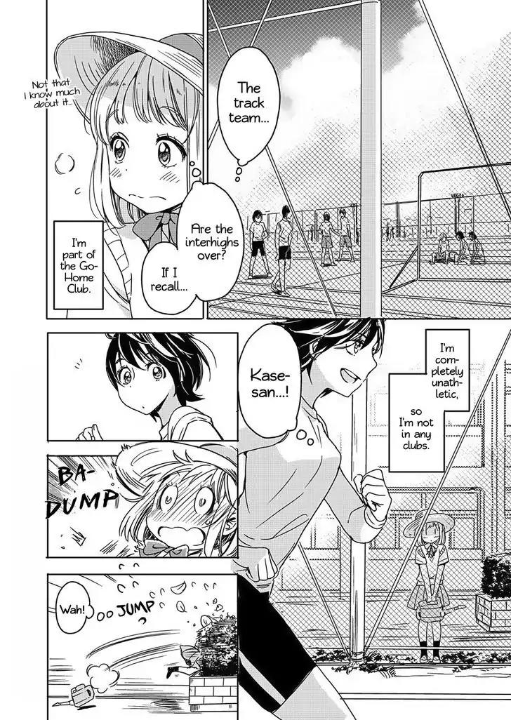 Yamada to Kase-san Chapter 2 page 5 - Chapter 2: Sunflowers and Kase-san