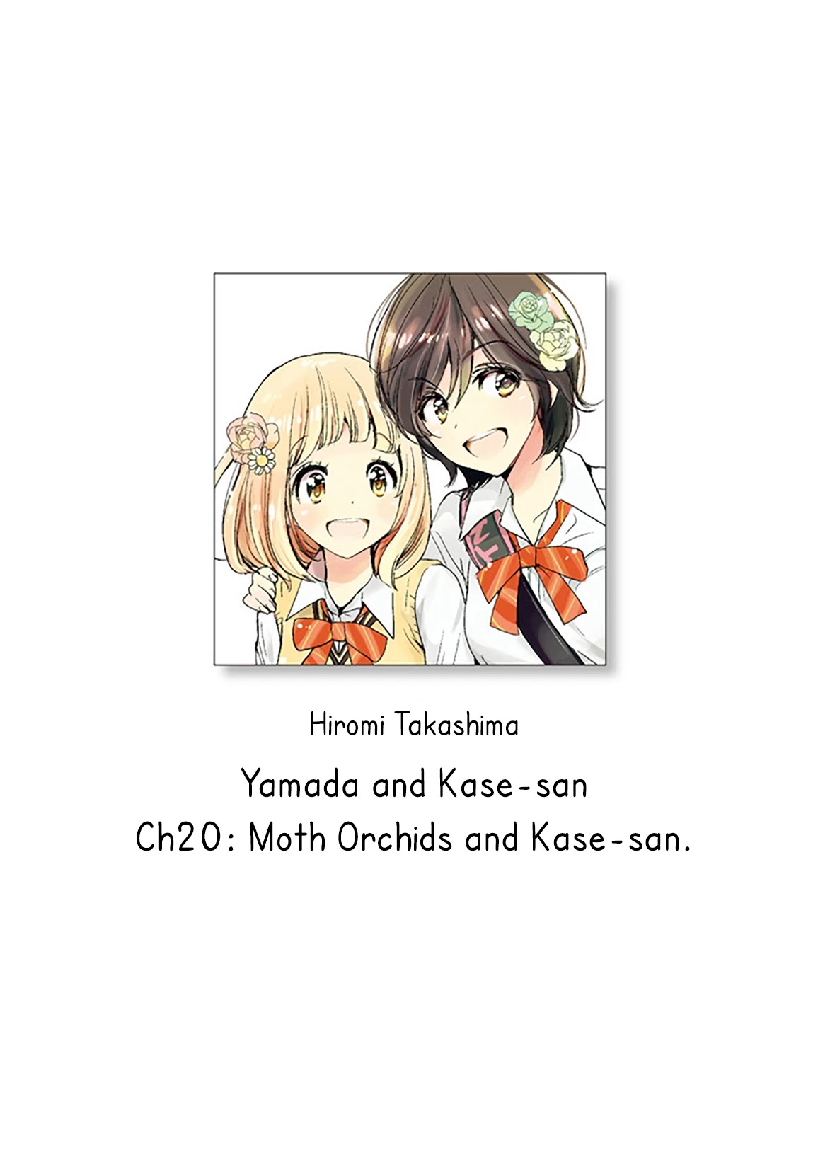 Yamada to Kase-san Chapter 20 page 1 - Chapter 20: Moth Orchids and Kase-san
