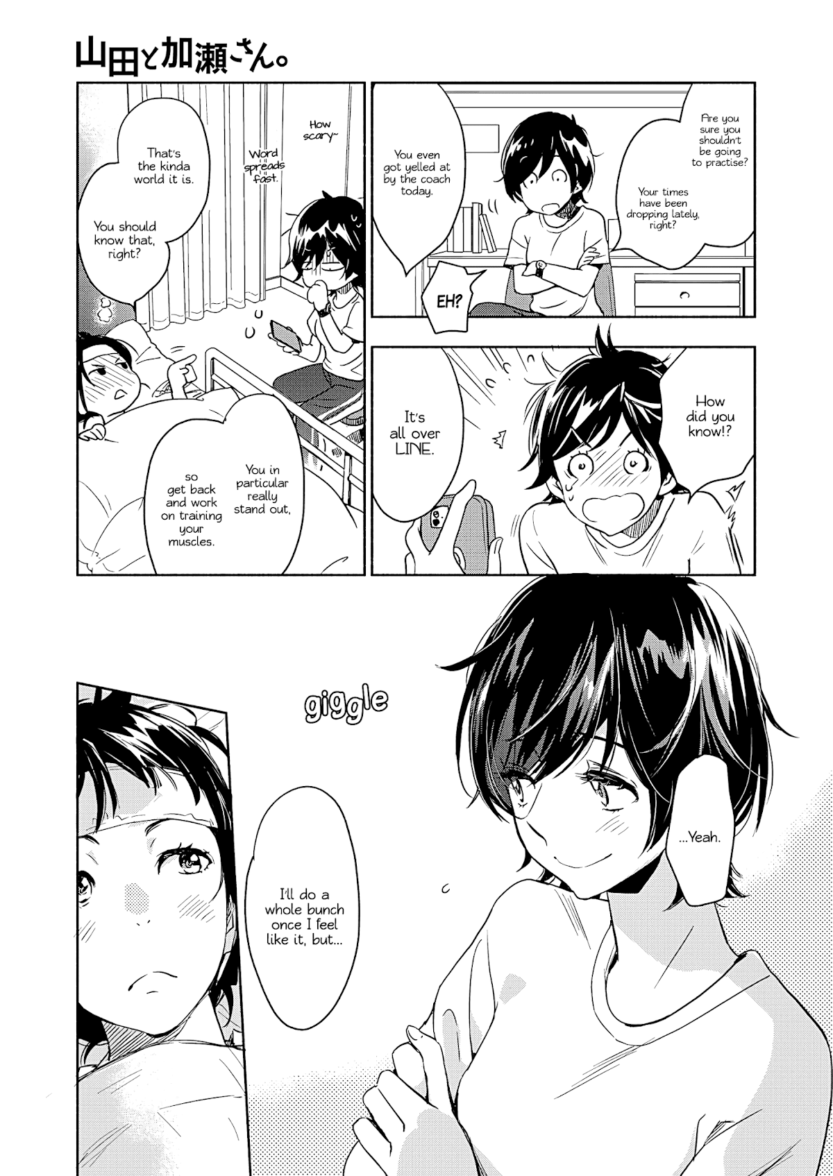 Yamada to Kase-san Chapter 20 page 10 - Chapter 20: Moth Orchids and Kase-san