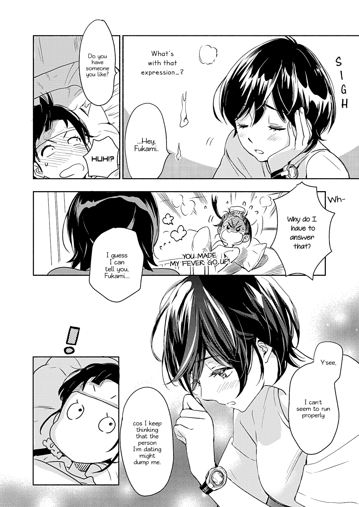 Yamada to Kase-san Chapter 20 page 11 - Chapter 20: Moth Orchids and Kase-san