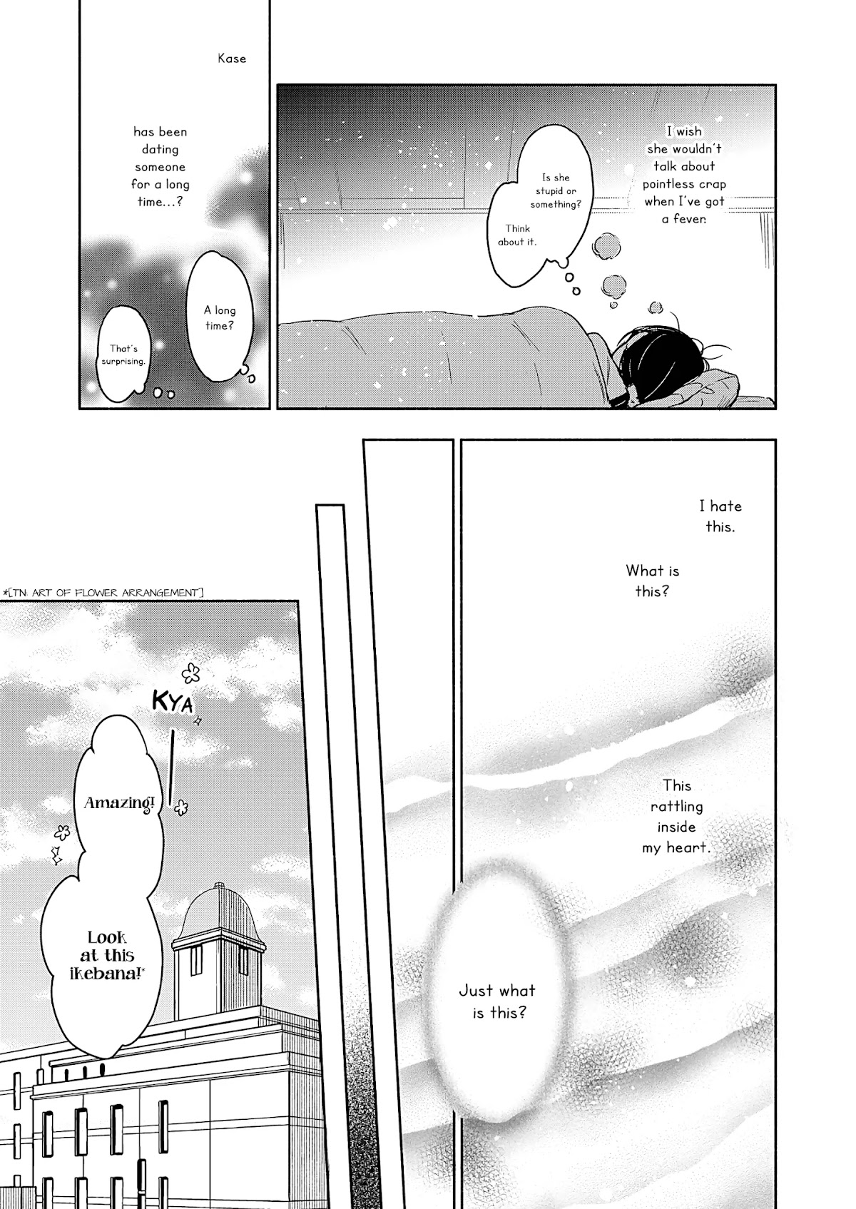 Yamada to Kase-san Chapter 20 page 18 - Chapter 20: Moth Orchids and Kase-san