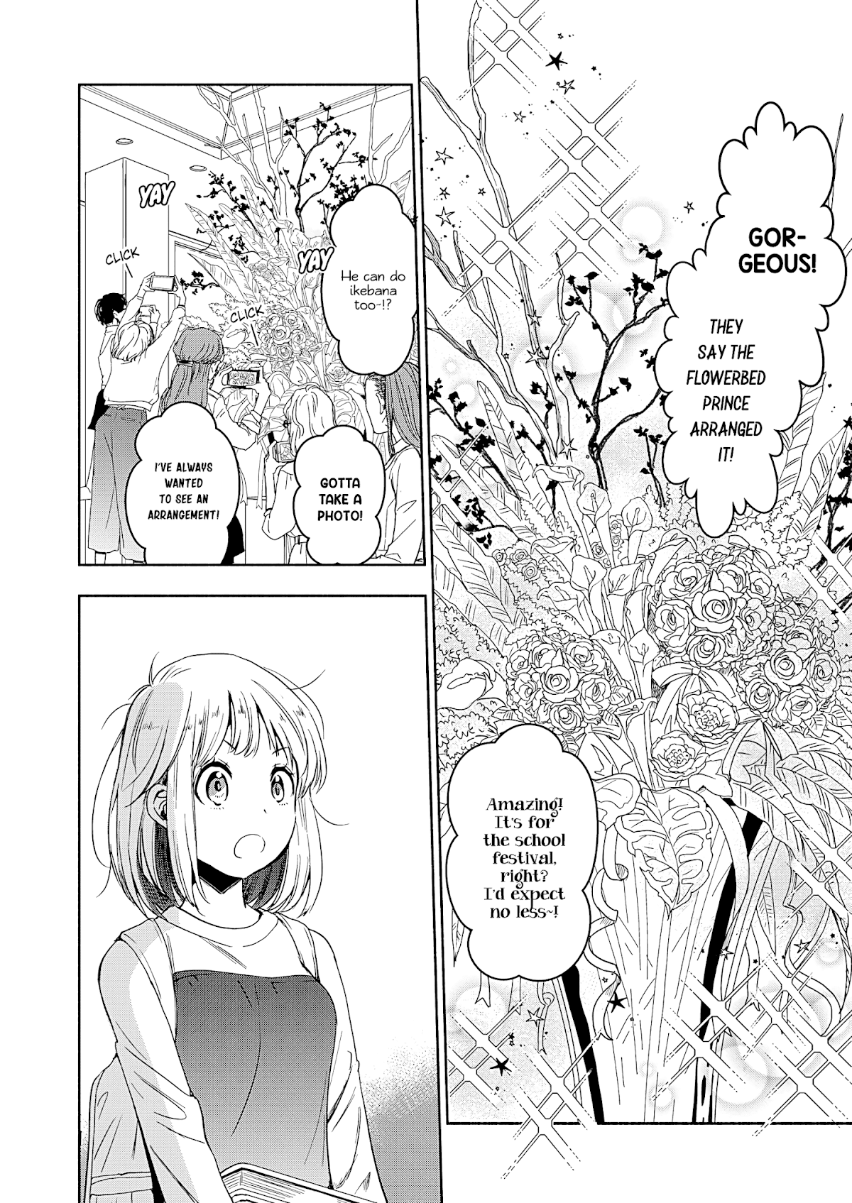 Yamada to Kase-san Chapter 20 page 19 - Chapter 20: Moth Orchids and Kase-san