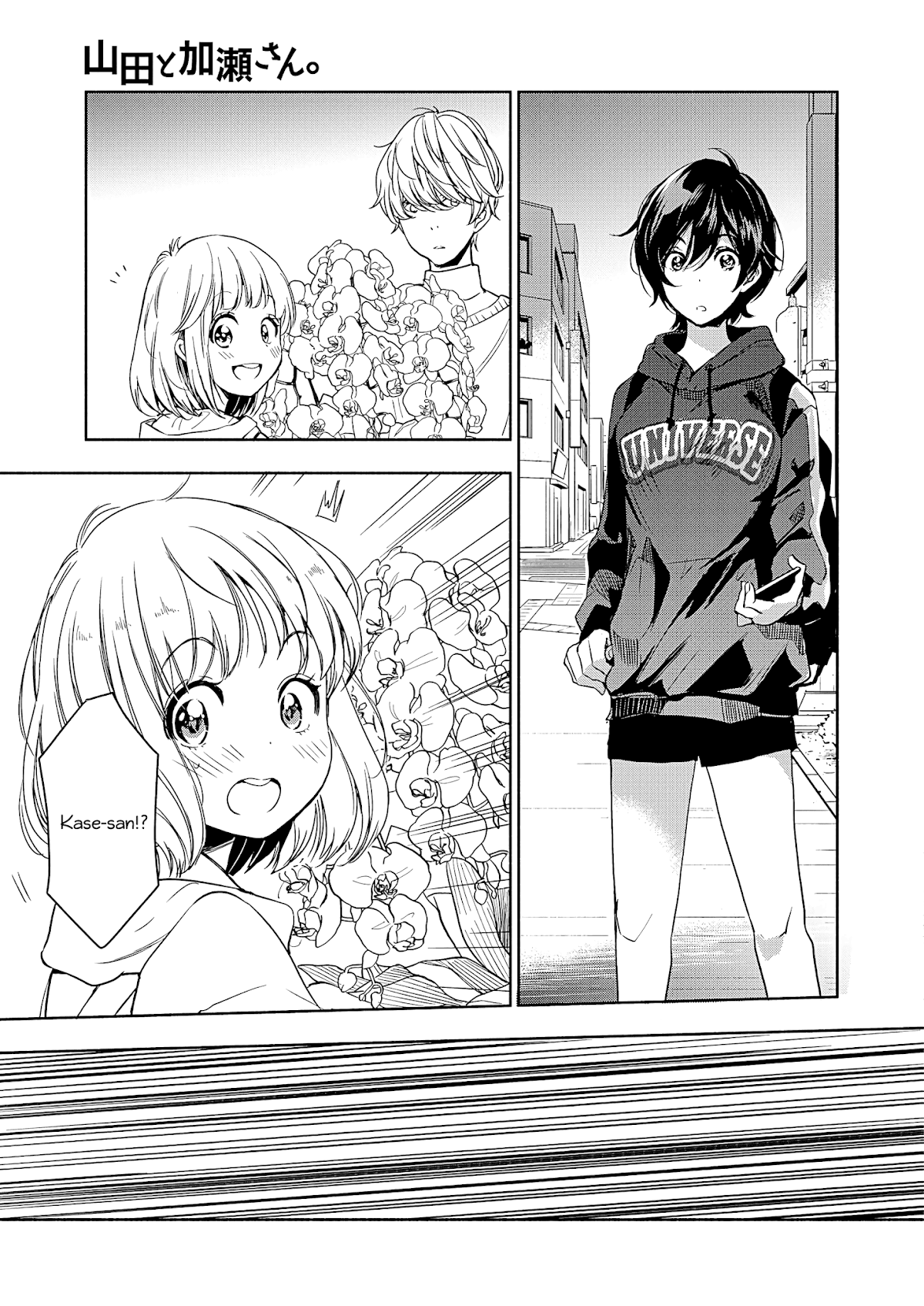 Yamada to Kase-san Chapter 20 page 28 - Chapter 20: Moth Orchids and Kase-san