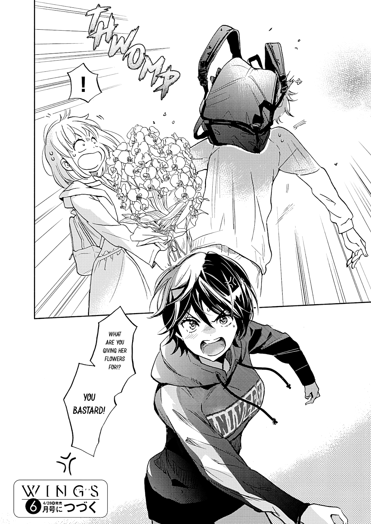 Yamada to Kase-san Chapter 20 page 29 - Chapter 20: Moth Orchids and Kase-san