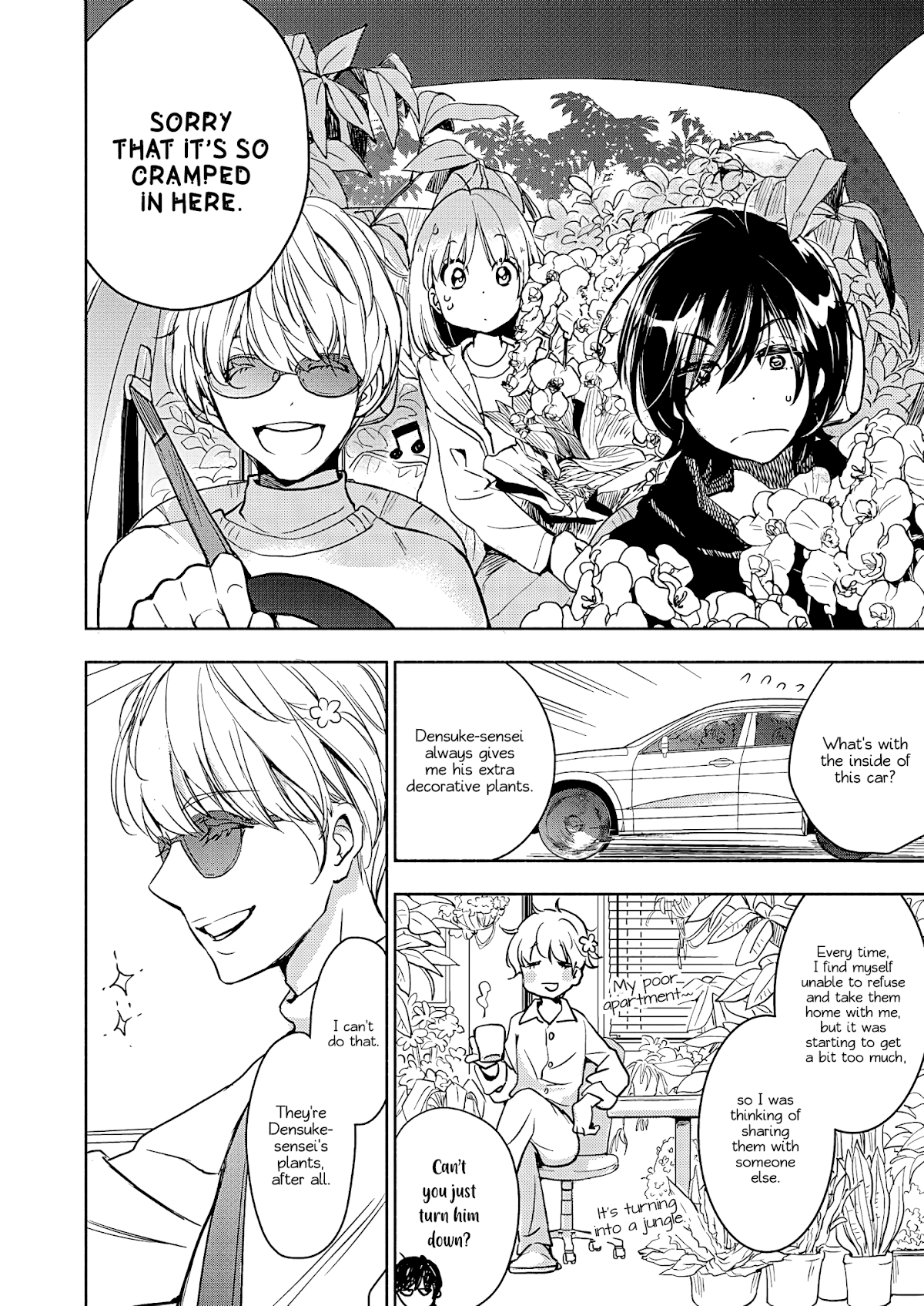 Yamada to Kase-san Chapter 21 page 11 - Chapter 21: Moth Orchids and Kase-san (Part 2)