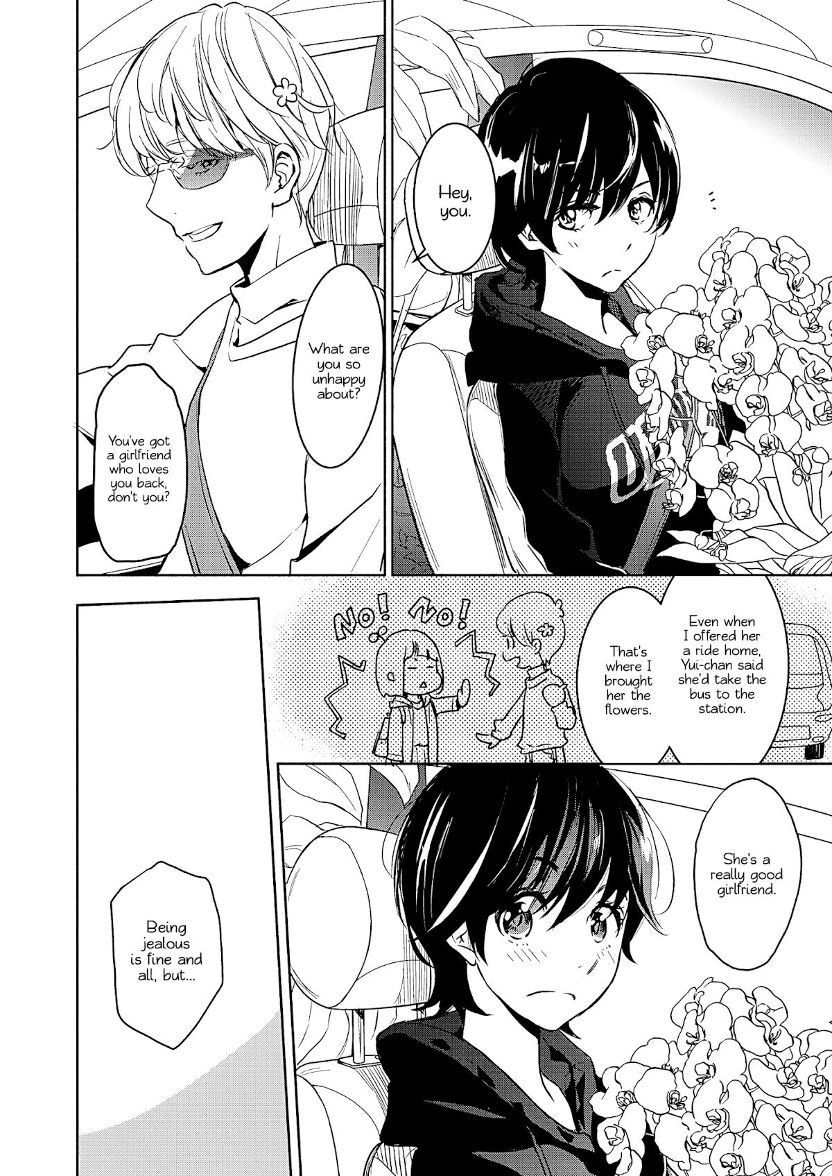 Yamada to Kase-san Chapter 21 page 13 - Chapter 21: Moth Orchids and Kase-san (Part 2)