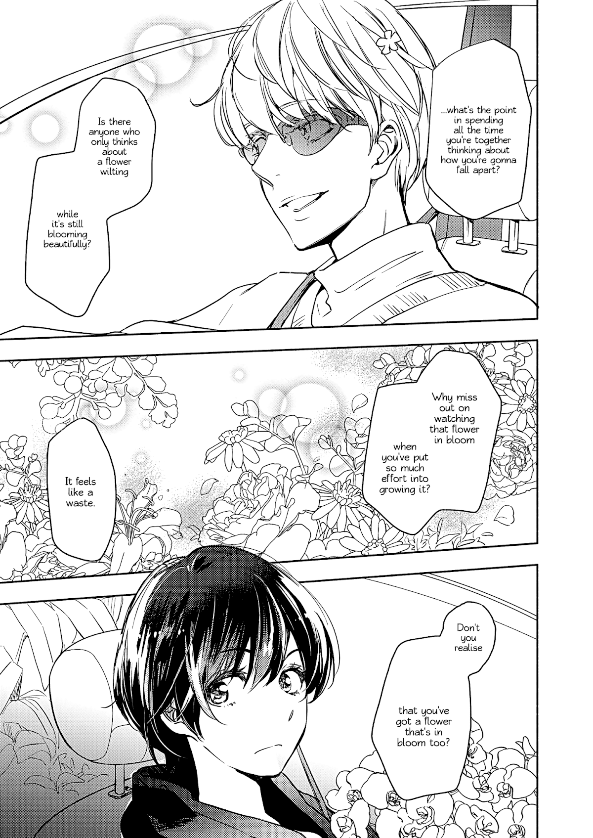 Yamada to Kase-san Chapter 21 page 14 - Chapter 21: Moth Orchids and Kase-san (Part 2)