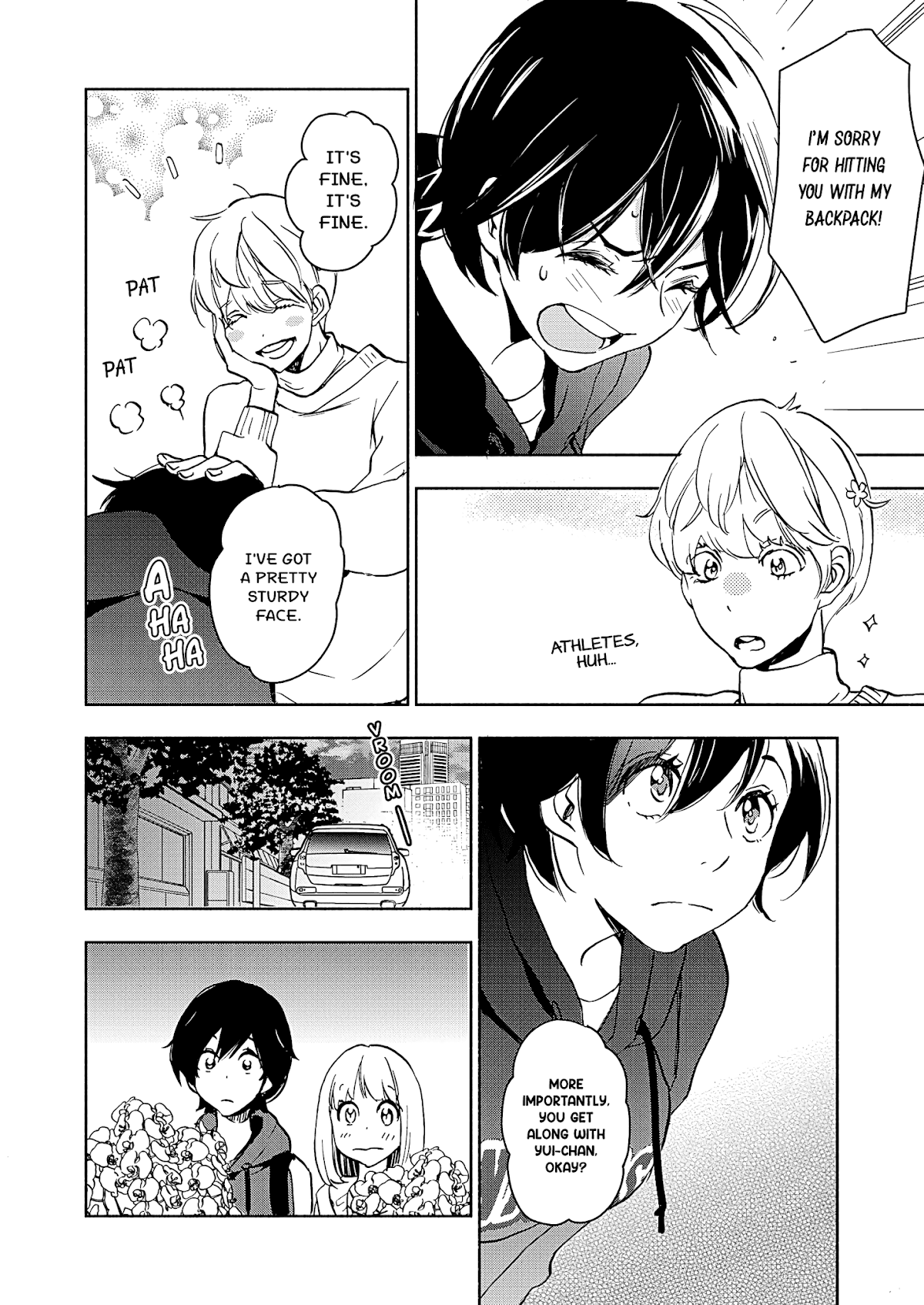 Yamada to Kase-san Chapter 21 page 17 - Chapter 21: Moth Orchids and Kase-san (Part 2)