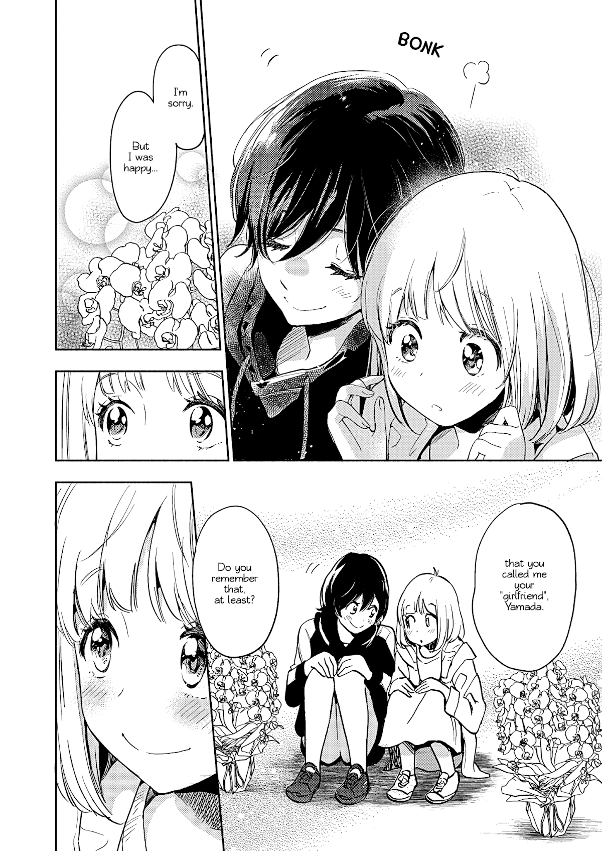 Yamada to Kase-san Chapter 21 page 19 - Chapter 21: Moth Orchids and Kase-san (Part 2)