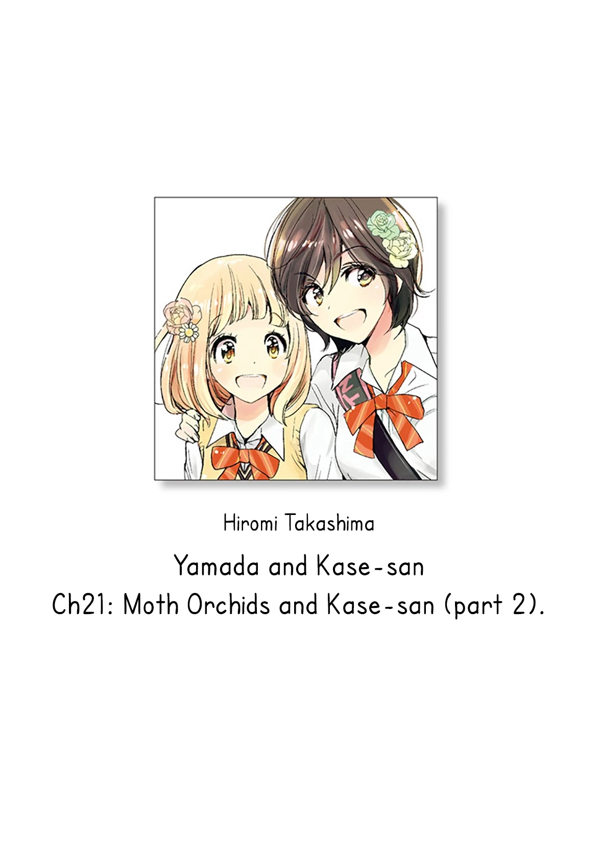 Yamada to Kase-san Chapter 21 page 2 - Chapter 21: Moth Orchids and Kase-san (Part 2)