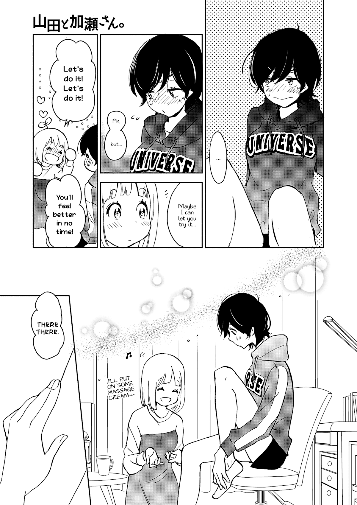 Yamada to Kase-san Chapter 21 page 24 - Chapter 21: Moth Orchids and Kase-san (Part 2)