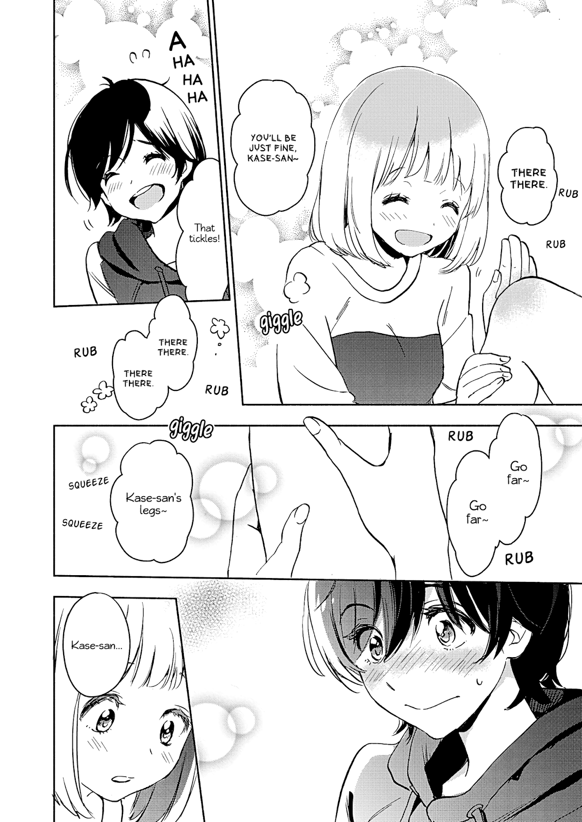 Yamada to Kase-san Chapter 21 page 25 - Chapter 21: Moth Orchids and Kase-san (Part 2)