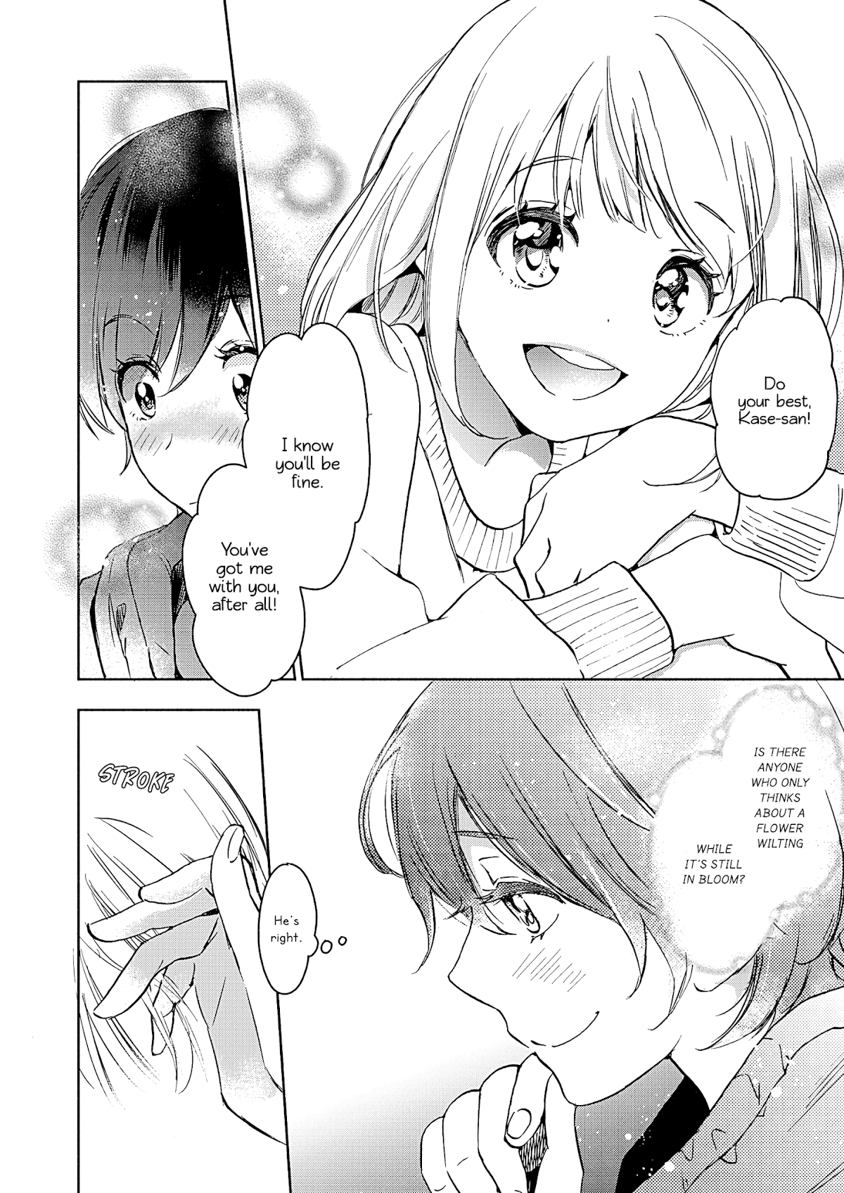 Yamada to Kase-san Chapter 21 page 27 - Chapter 21: Moth Orchids and Kase-san (Part 2)