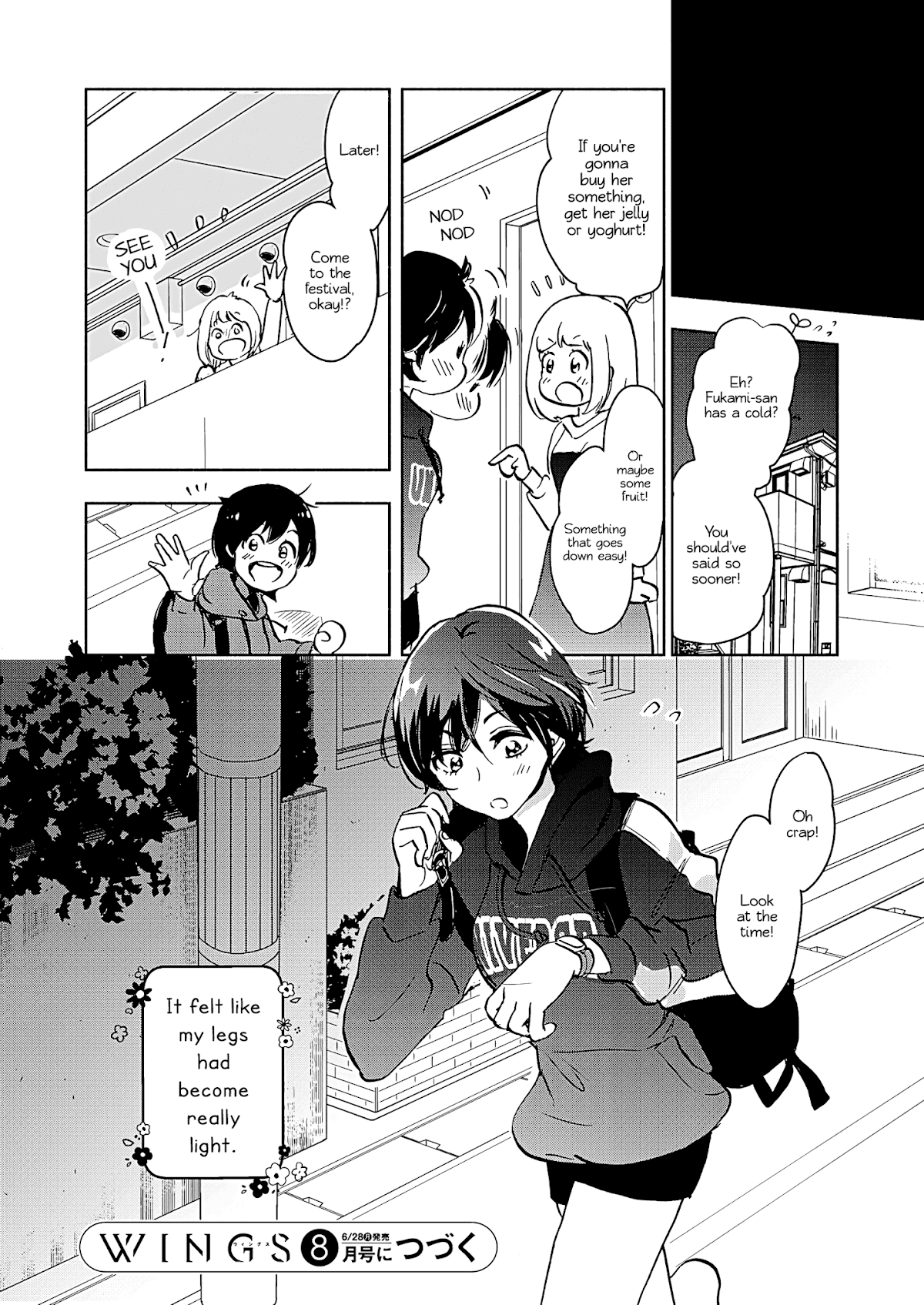 Yamada to Kase-san Chapter 21 page 29 - Chapter 21: Moth Orchids and Kase-san (Part 2)