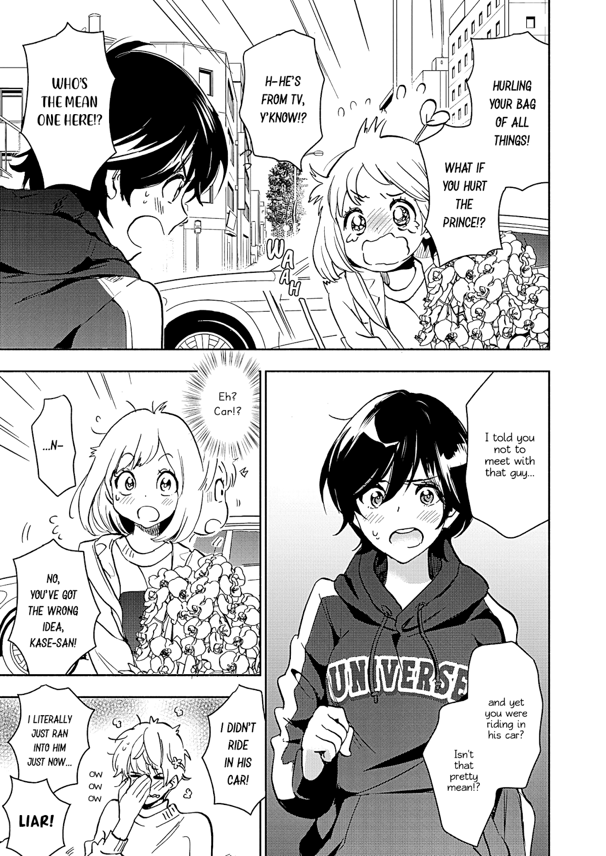 Yamada to Kase-san Chapter 21 page 6 - Chapter 21: Moth Orchids and Kase-san (Part 2)