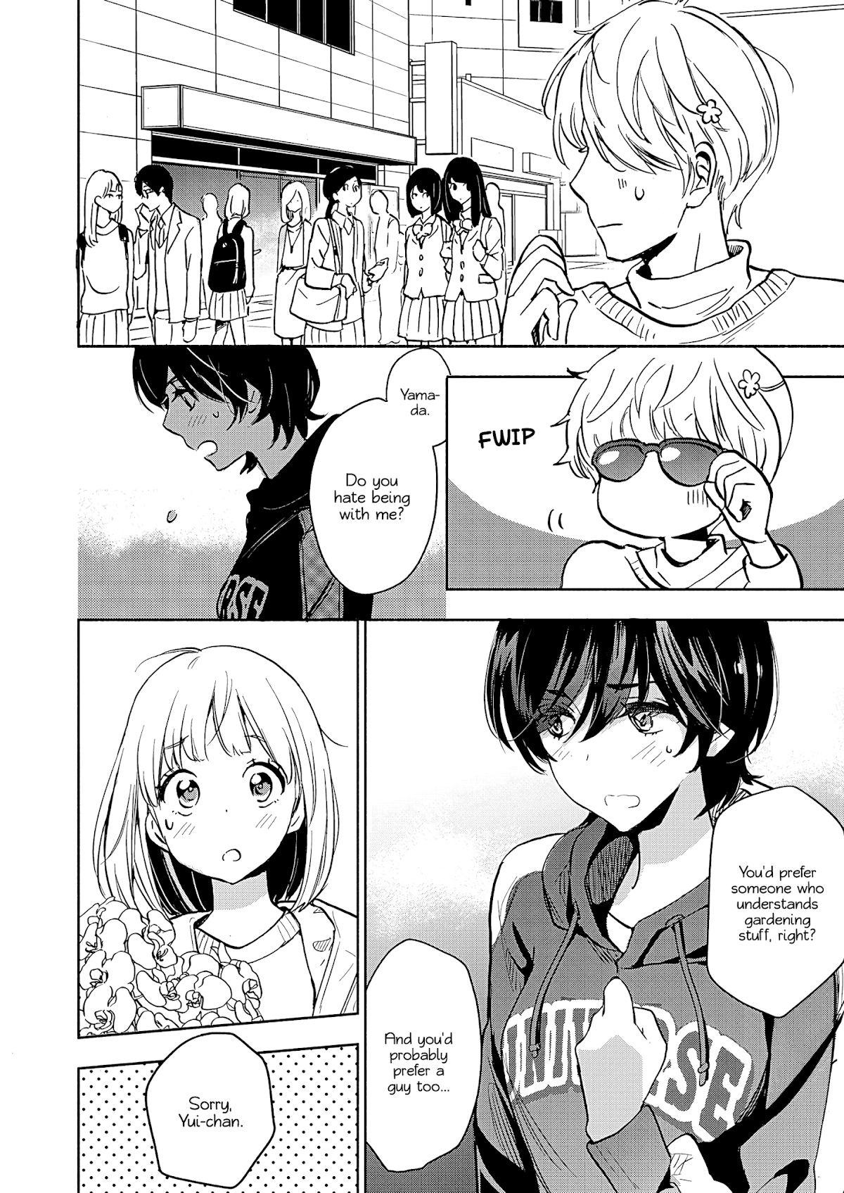Yamada to Kase-san Chapter 21 page 7 - Chapter 21: Moth Orchids and Kase-san (Part 2)