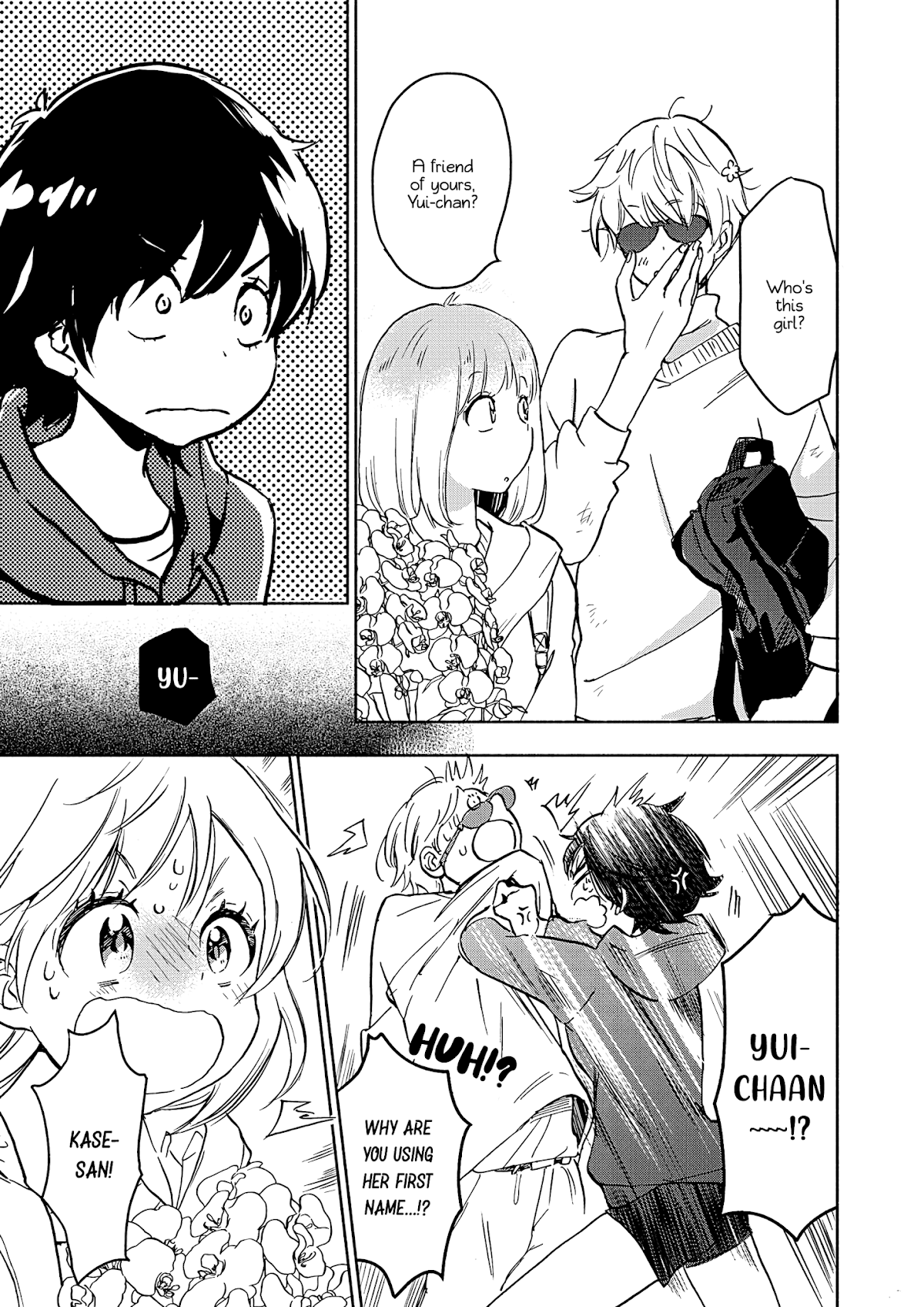 Yamada to Kase-san Chapter 21 page 8 - Chapter 21: Moth Orchids and Kase-san (Part 2)