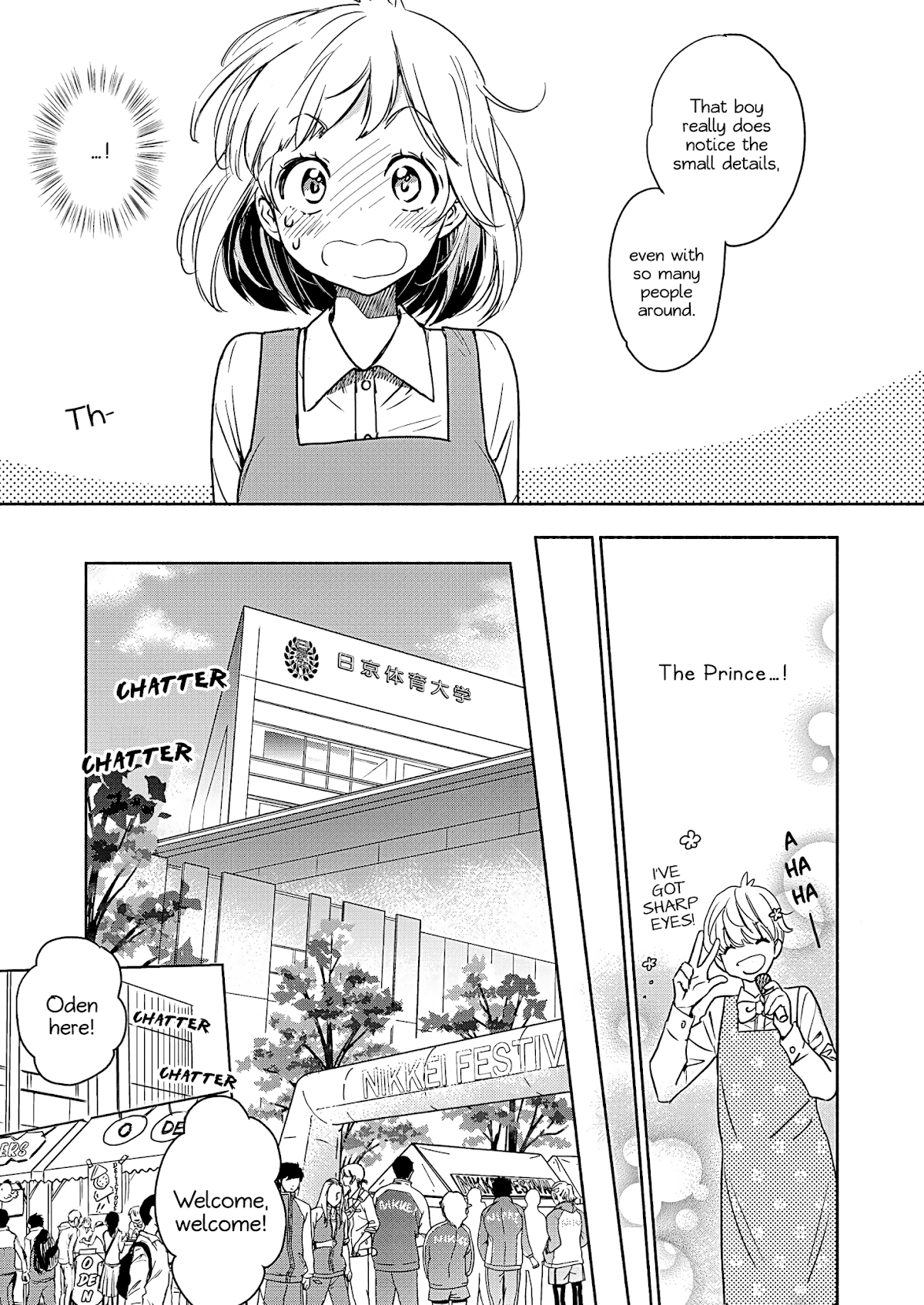 Yamada to Kase-san Chapter 22.2 page 10 - Chapter 22.2: College Festival and Kase-san (part 2)