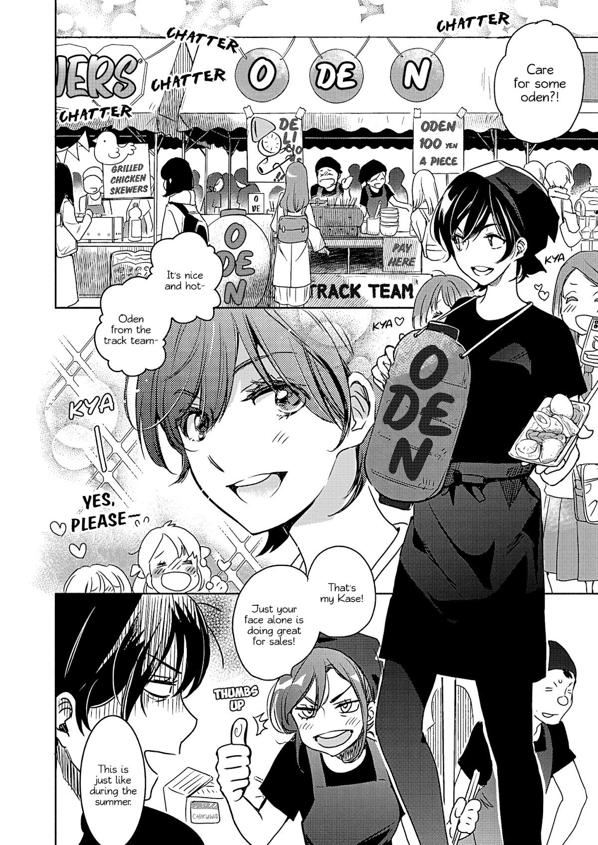 Yamada to Kase-san Chapter 22.2 page 11 - Chapter 22.2: College Festival and Kase-san (part 2)