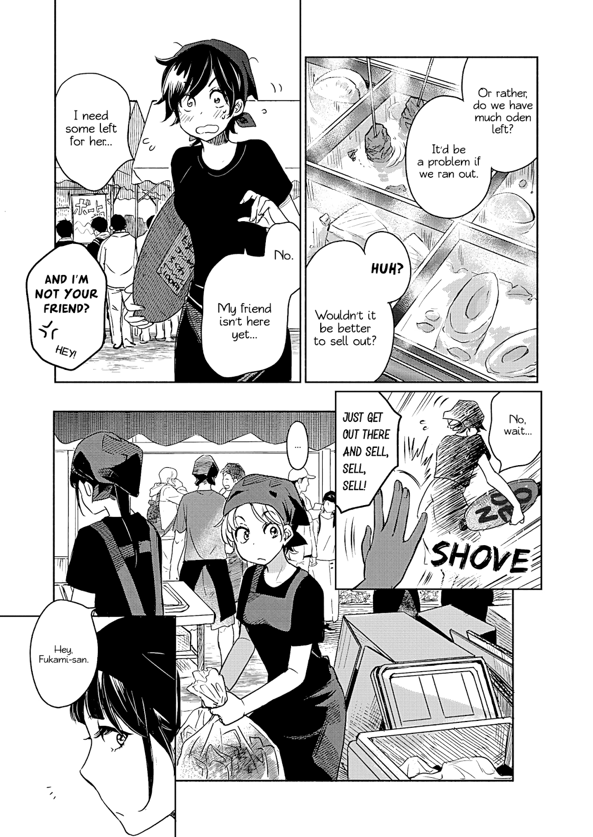 Yamada to Kase-san Chapter 22.2 page 12 - Chapter 22.2: College Festival and Kase-san (part 2)