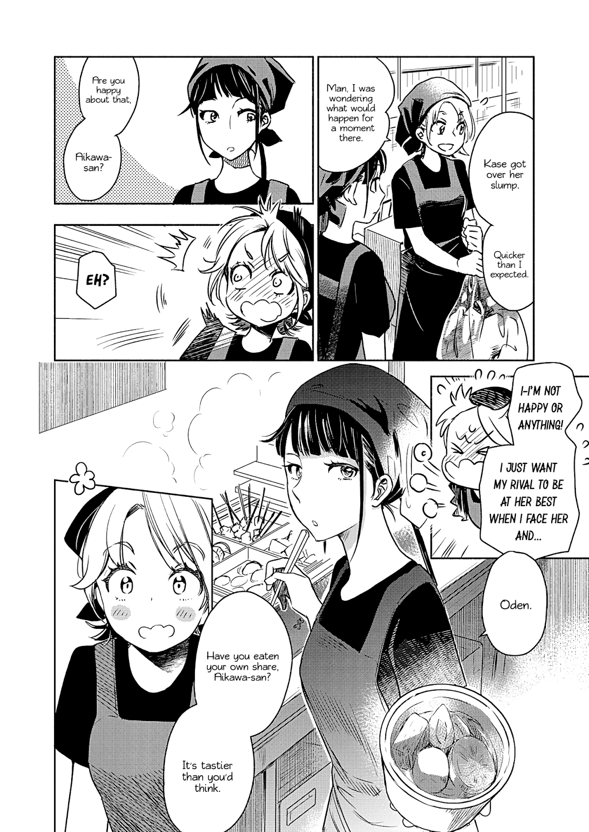 Yamada to Kase-san Chapter 22.2 page 13 - Chapter 22.2: College Festival and Kase-san (part 2)