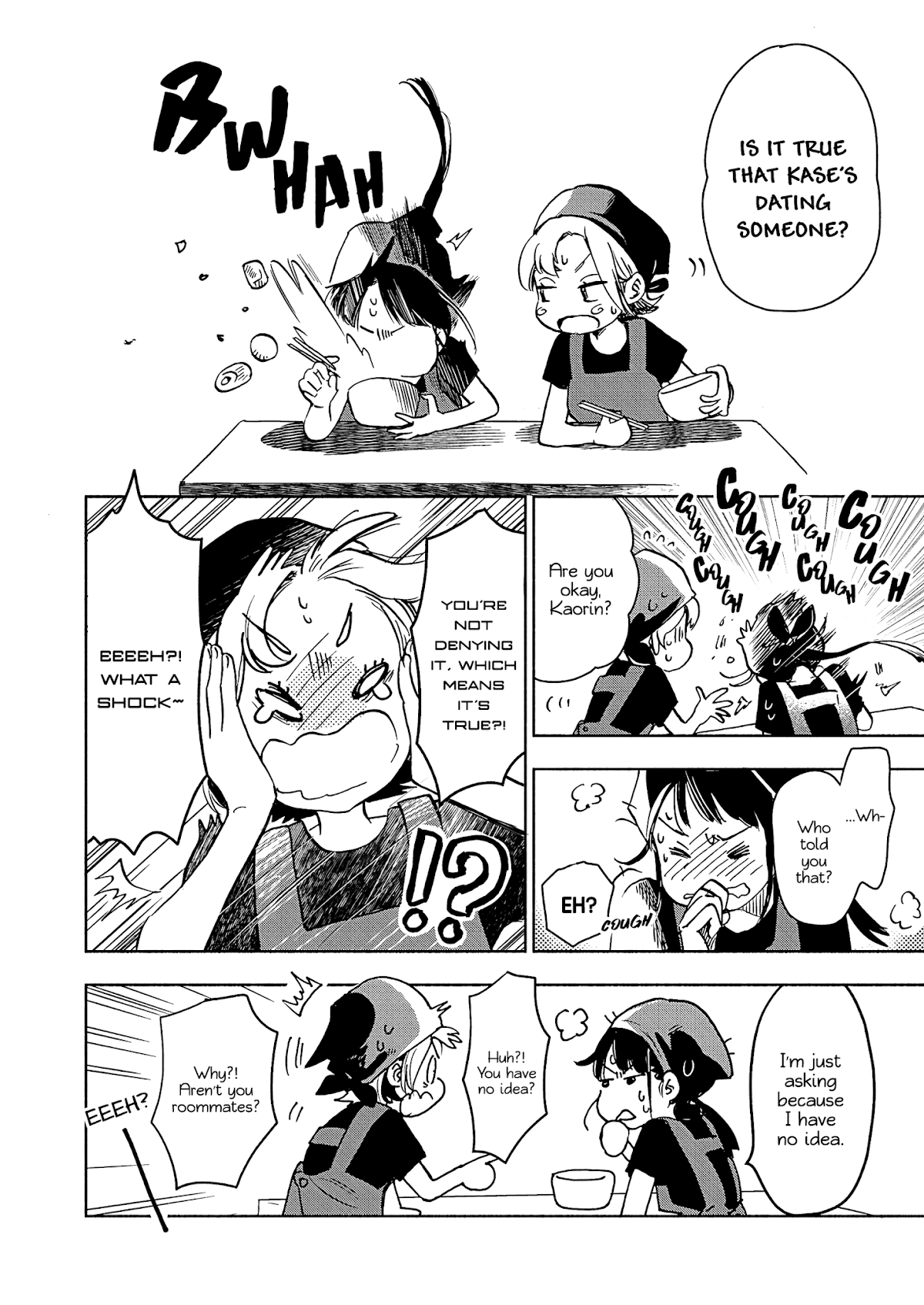 Yamada to Kase-san Chapter 22.2 page 15 - Chapter 22.2: College Festival and Kase-san (part 2)
