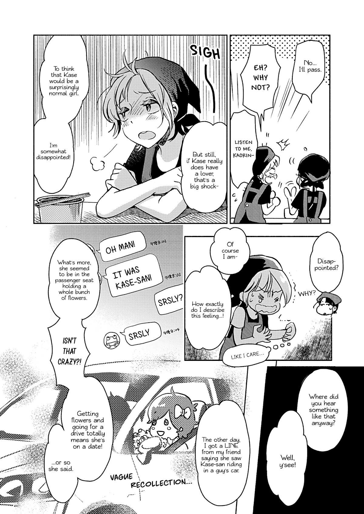 Yamada to Kase-san Chapter 22.2 page 17 - Chapter 22.2: College Festival and Kase-san (part 2)