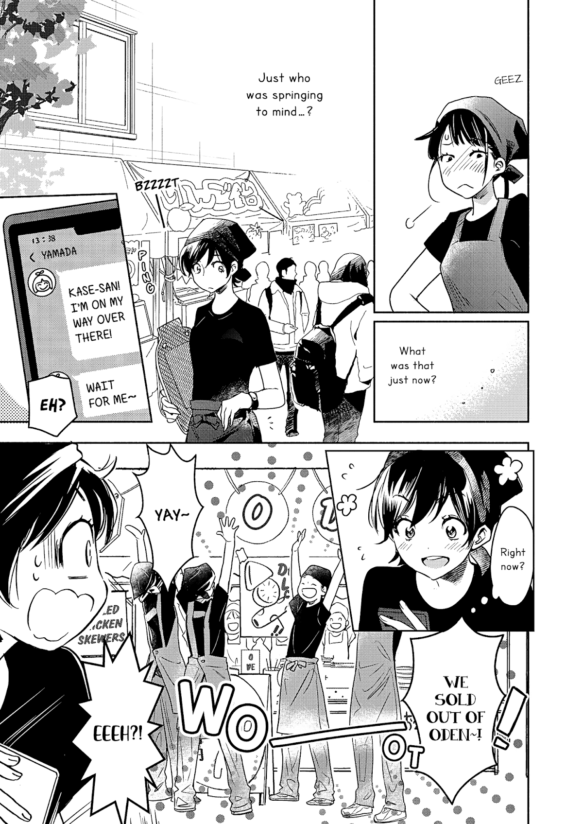 Yamada to Kase-san Chapter 22.2 page 20 - Chapter 22.2: College Festival and Kase-san (part 2)