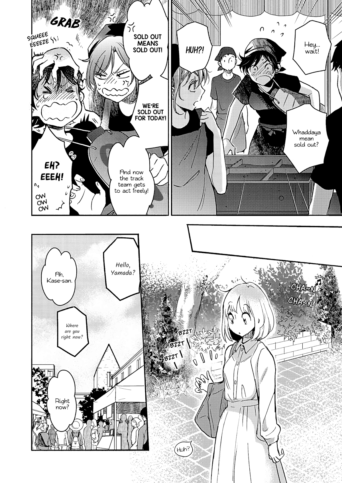 Yamada to Kase-san Chapter 22.2 page 21 - Chapter 22.2: College Festival and Kase-san (part 2)