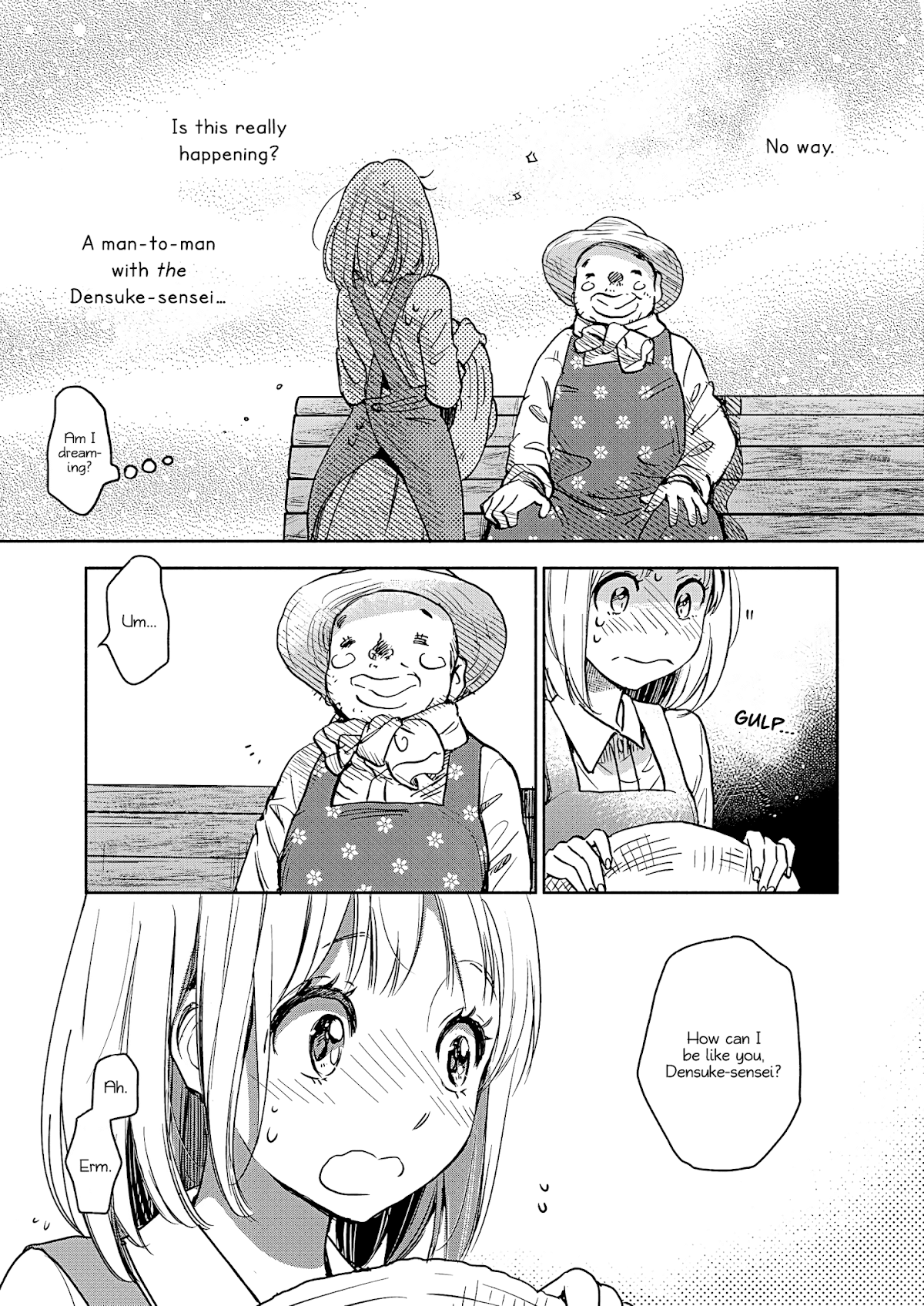 Yamada to Kase-san Chapter 22.2 page 4 - Chapter 22.2: College Festival and Kase-san (part 2)