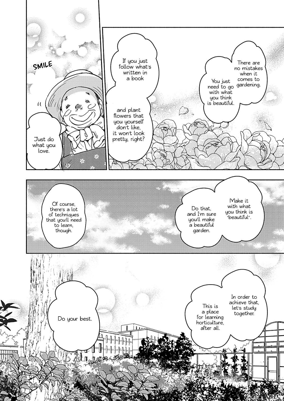 Yamada to Kase-san Chapter 22.2 page 7 - Chapter 22.2: College Festival and Kase-san (part 2)