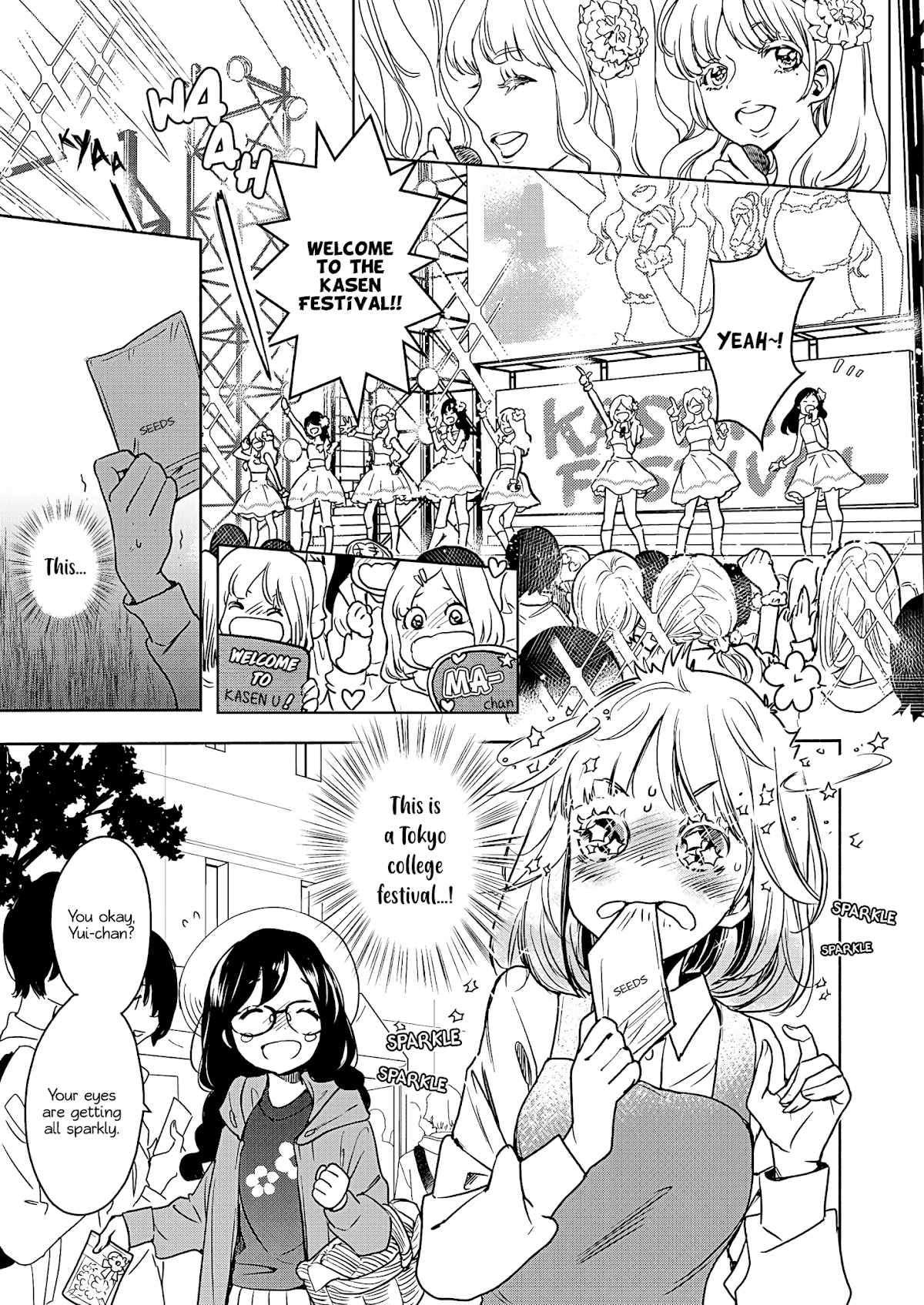 Yamada to Kase-san Chapter 22 page 10 - Chapter 22: College festival and Kase-san (part 1)