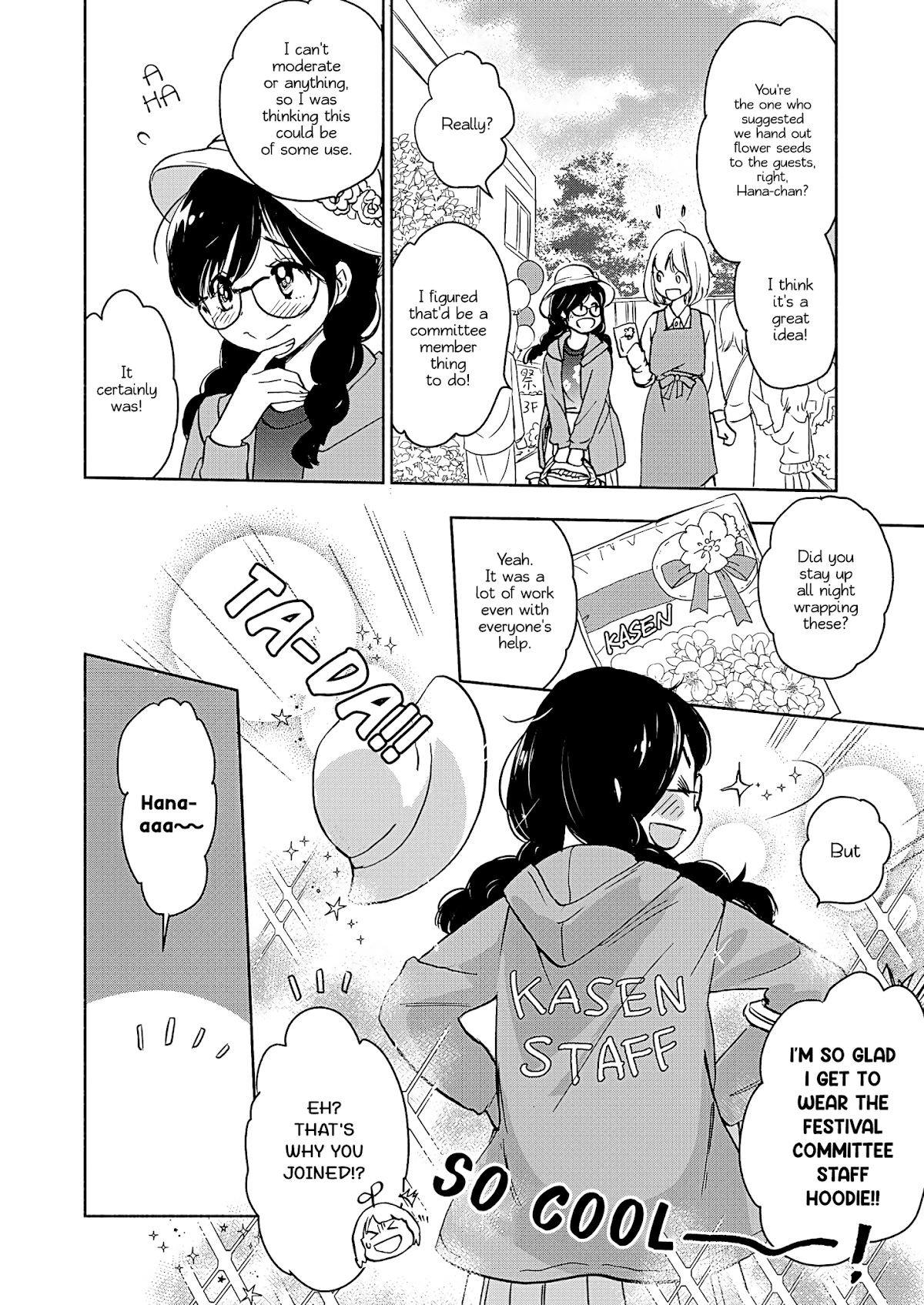 Yamada to Kase-san Chapter 22 page 11 - Chapter 22: College festival and Kase-san (part 1)