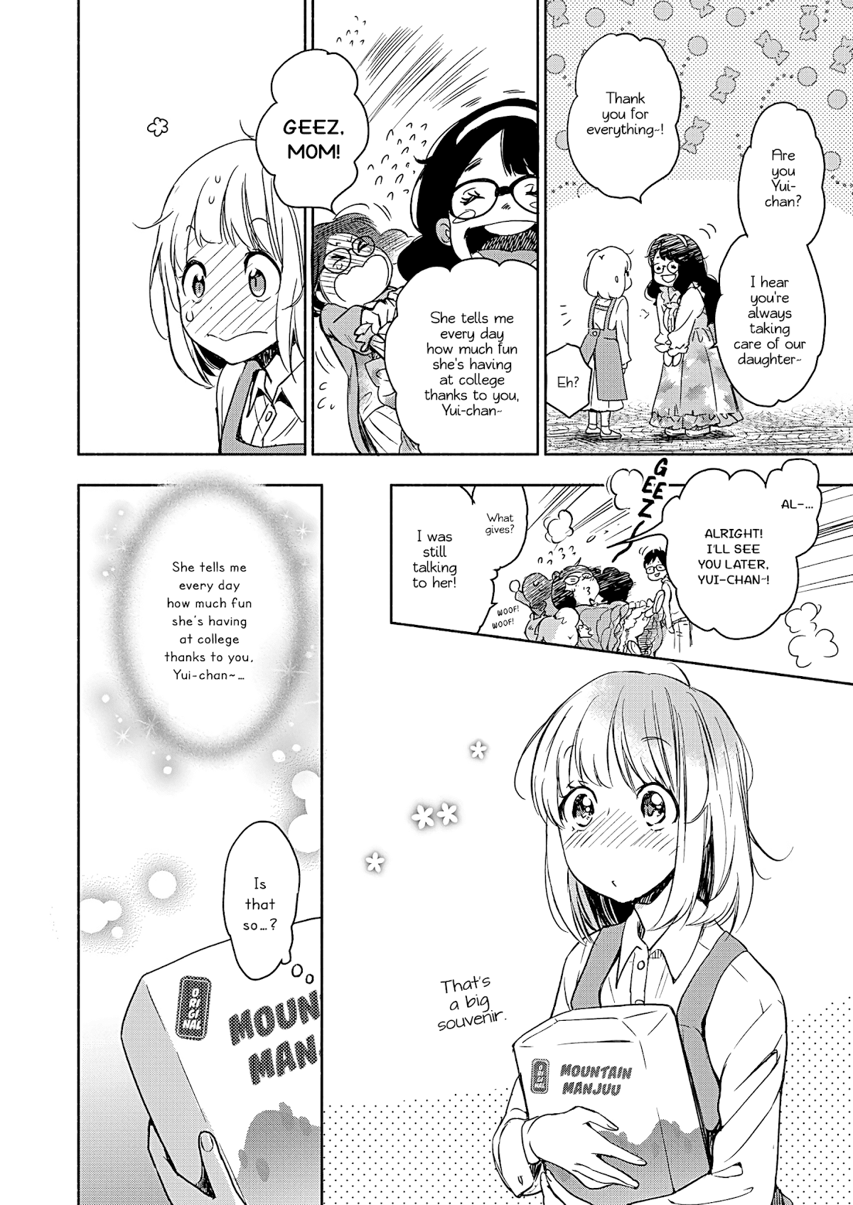 Yamada to Kase-san Chapter 22 page 13 - Chapter 22: College festival and Kase-san (part 1)