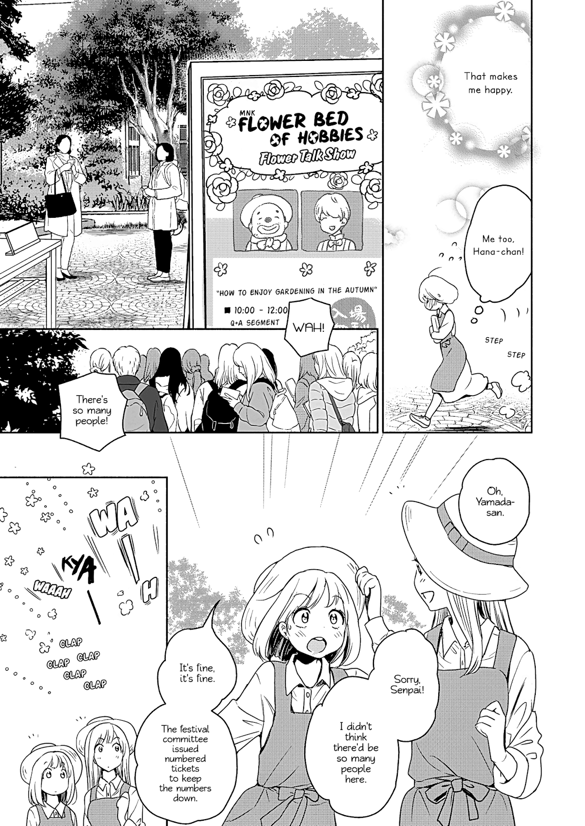 Yamada to Kase-san Chapter 22 page 14 - Chapter 22: College festival and Kase-san (part 1)