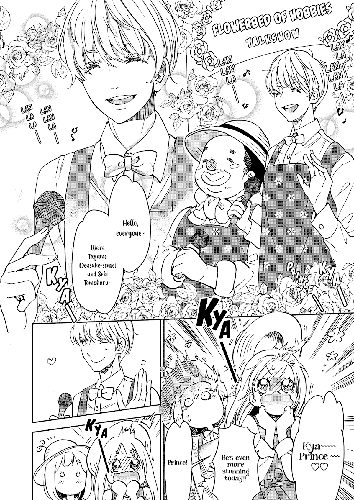 Yamada to Kase-san Chapter 22 page 15 - Chapter 22: College festival and Kase-san (part 1)