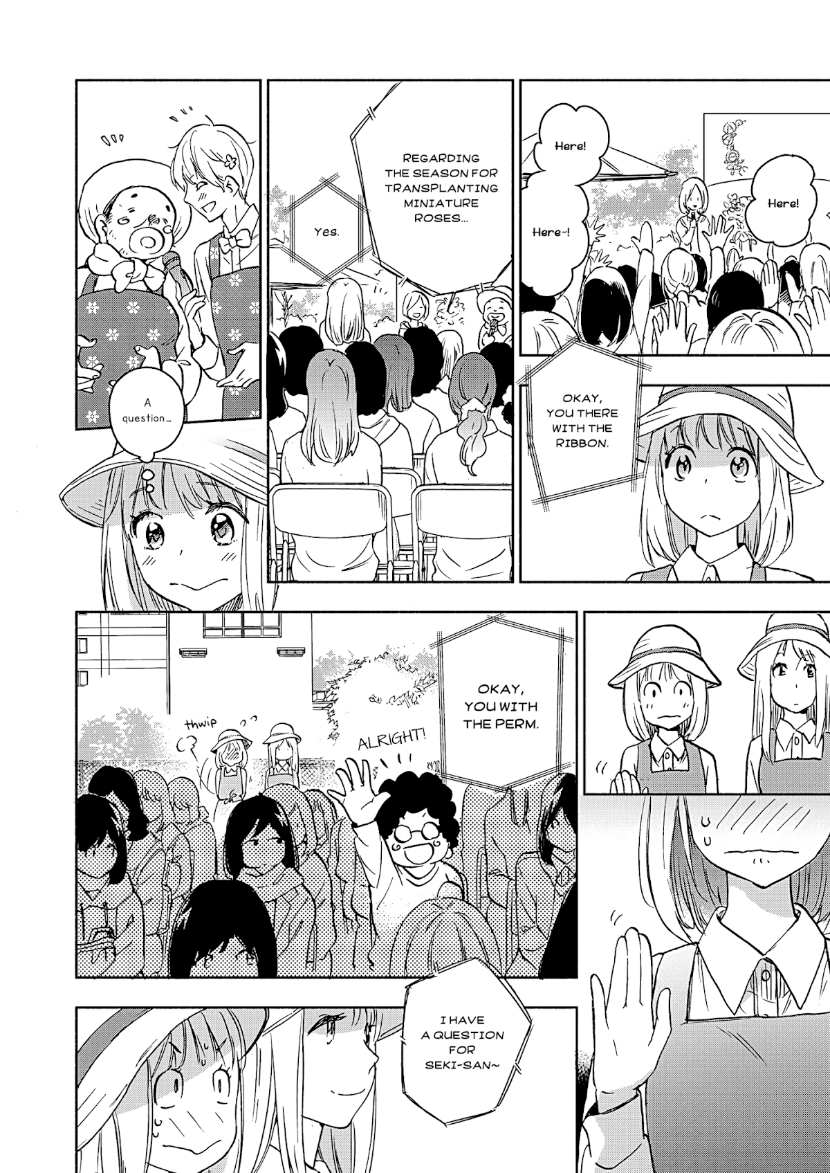 Yamada to Kase-san Chapter 22 page 17 - Chapter 22: College festival and Kase-san (part 1)